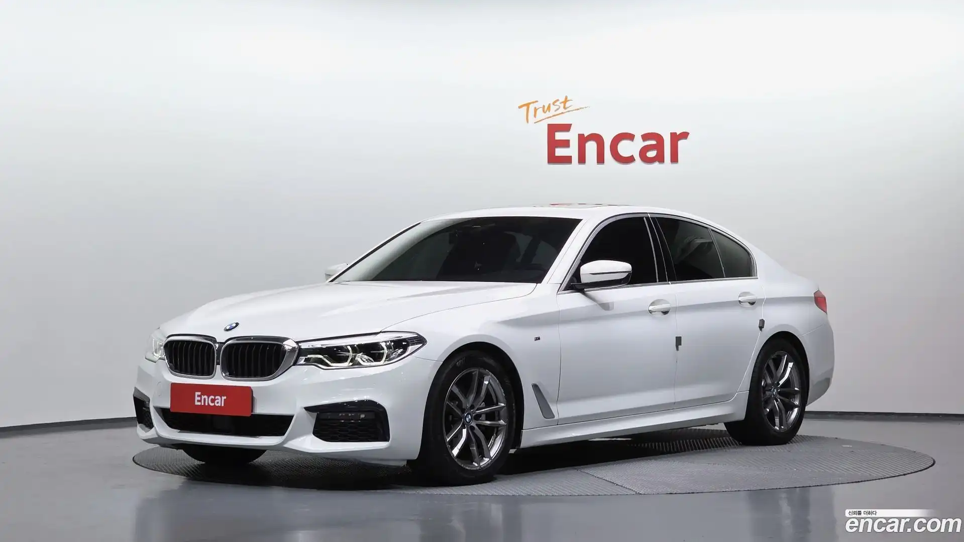 5-Series BMW 2020.5-OUTER-001