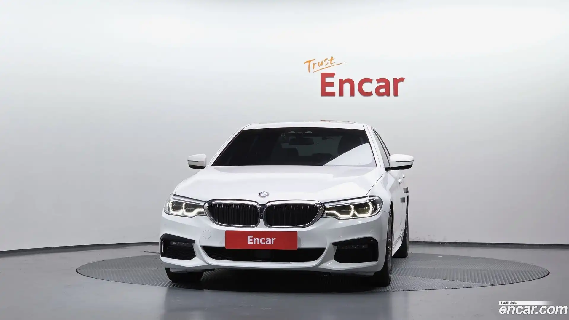 5-Series BMW 2020.5-OUTER-003