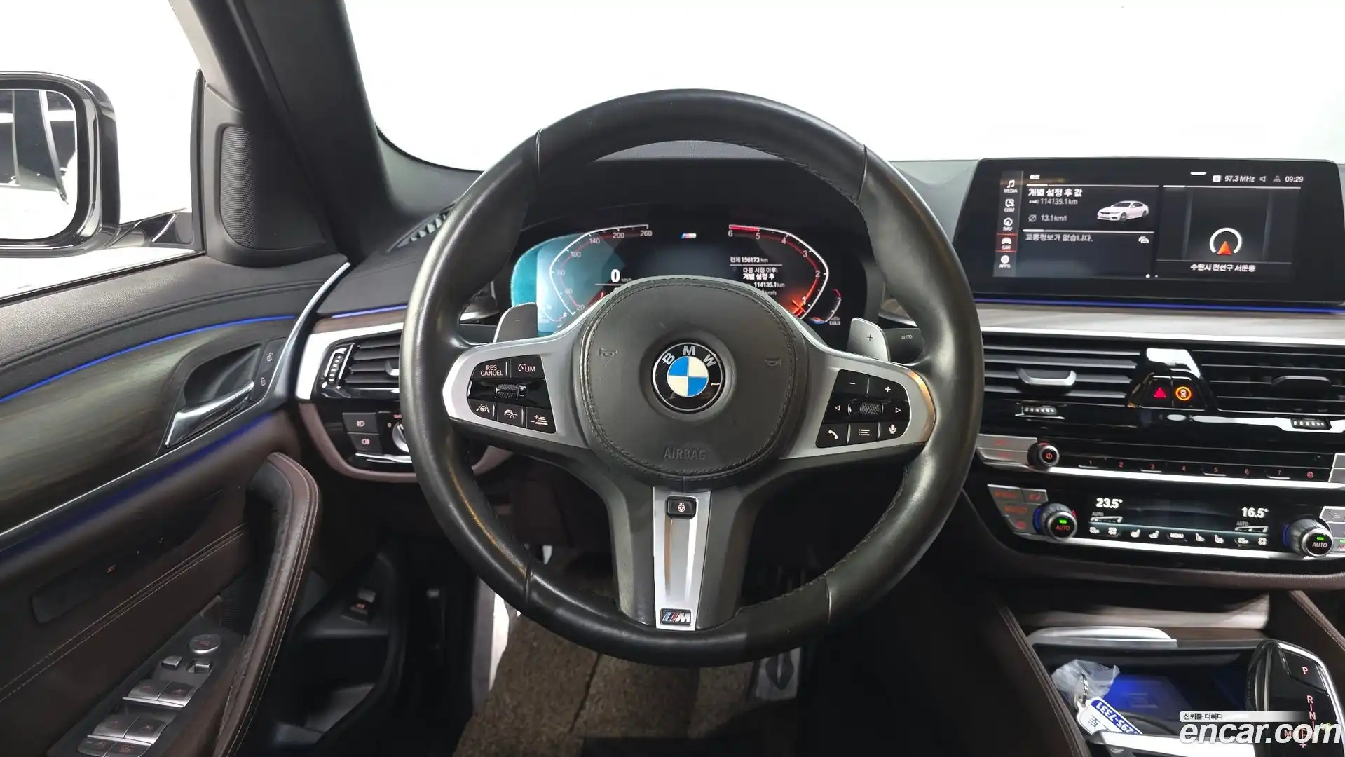 5-Series BMW 2020.5-OPTION-017