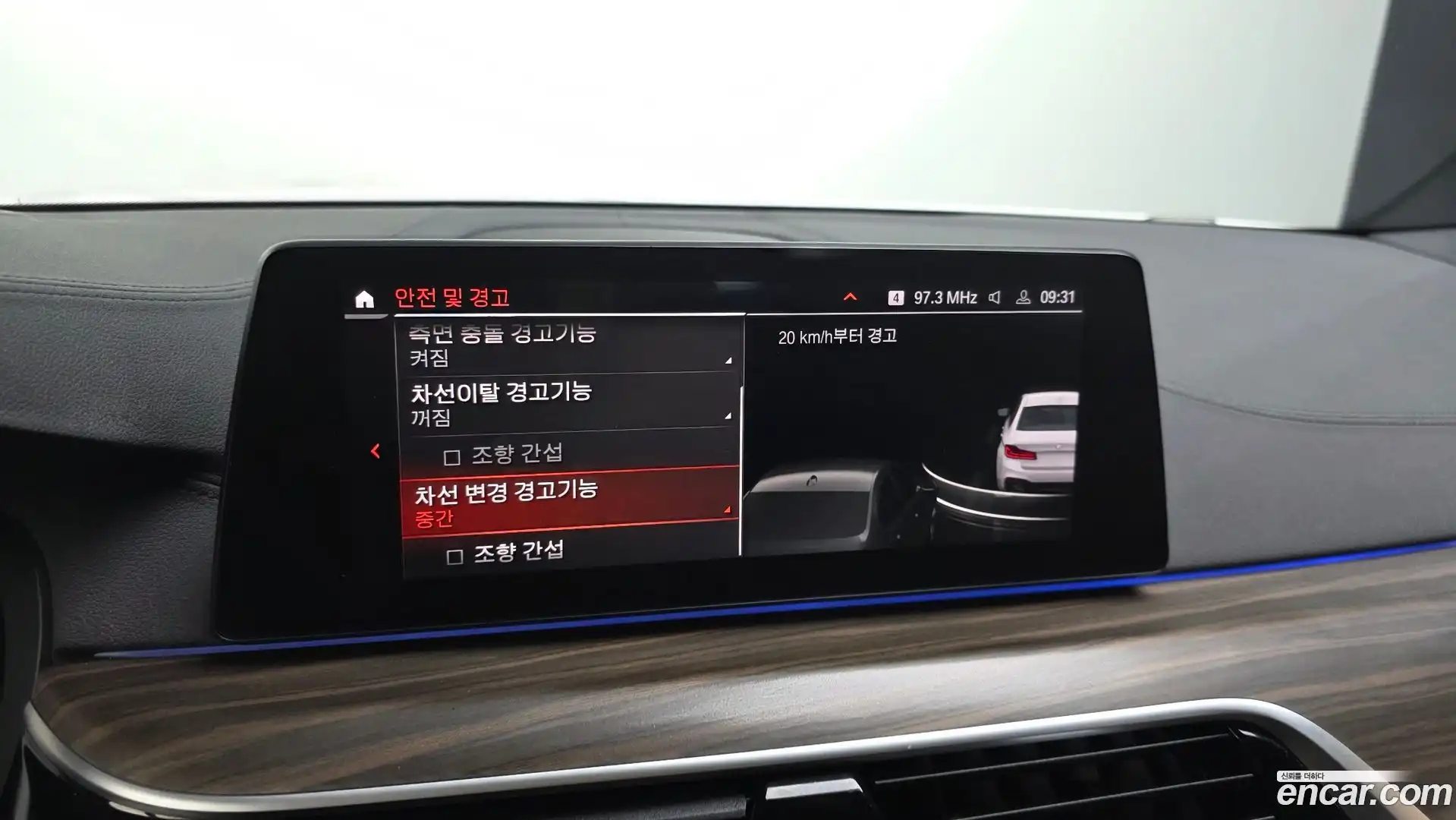 5-Series BMW 2020.5-OPTION-020