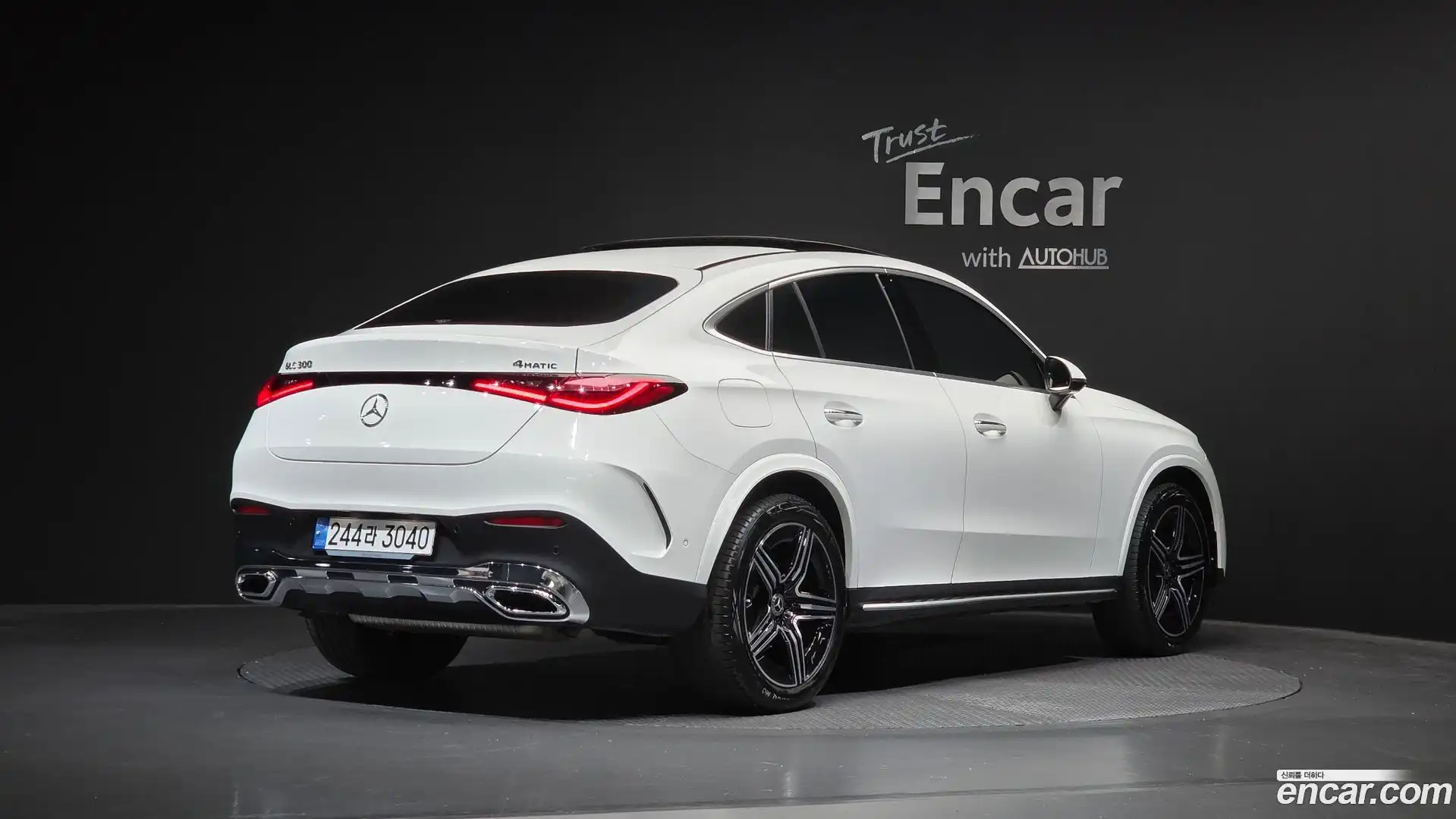 GLC-Class Mercedes-Benz 2024.9-OUTER-002