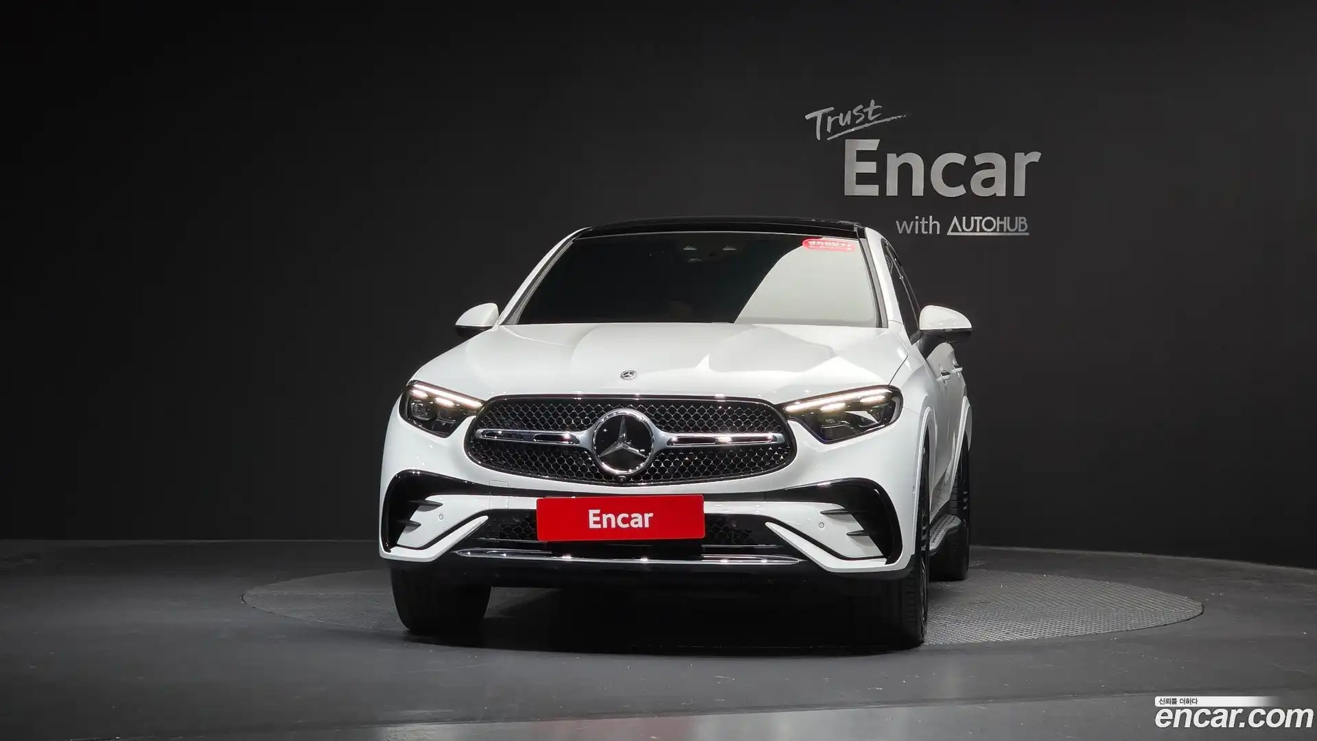 GLC-Class Mercedes-Benz 2024.9-OUTER-003