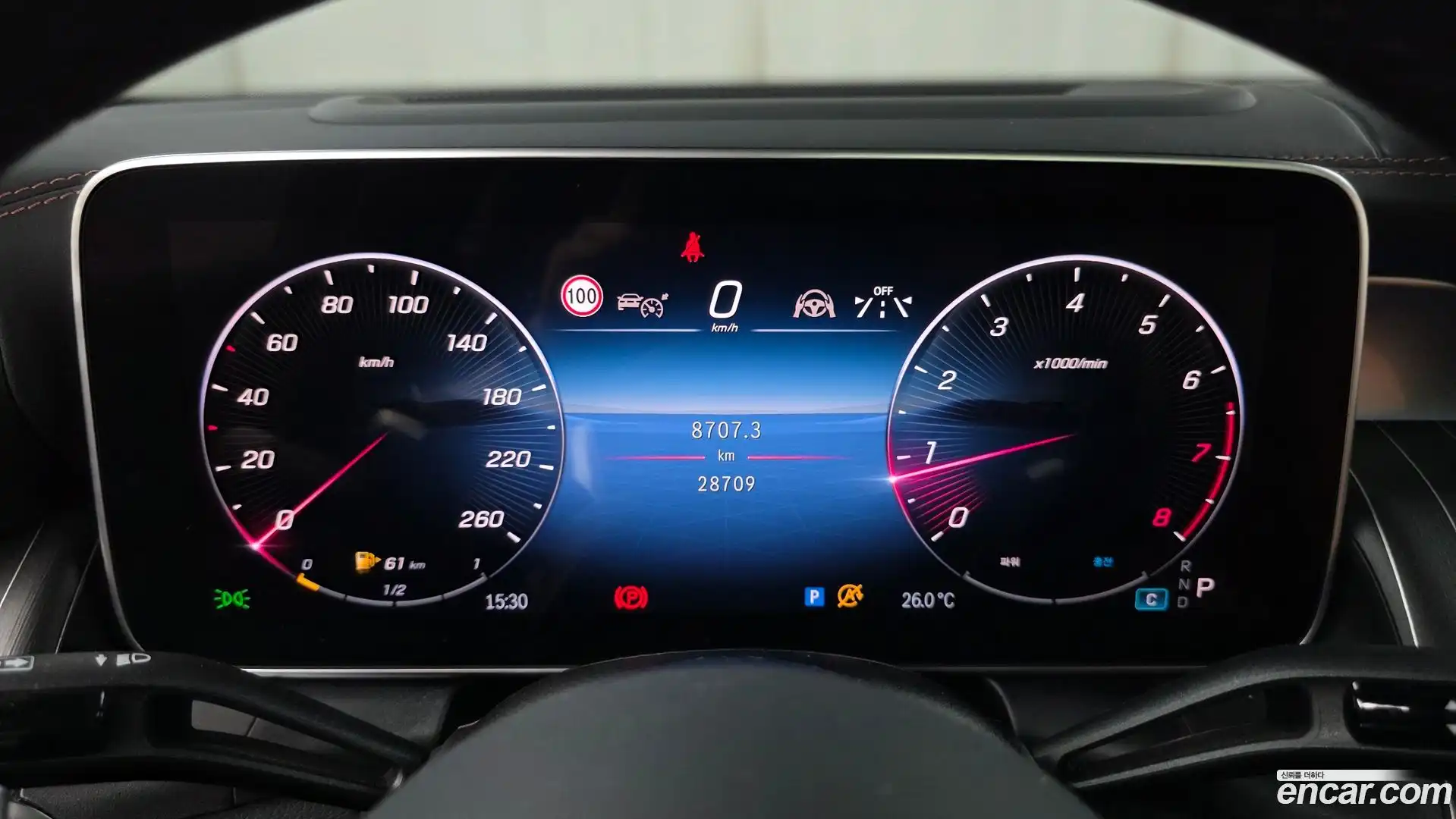 GLC-Class Mercedes-Benz 2024.9-INNER-008