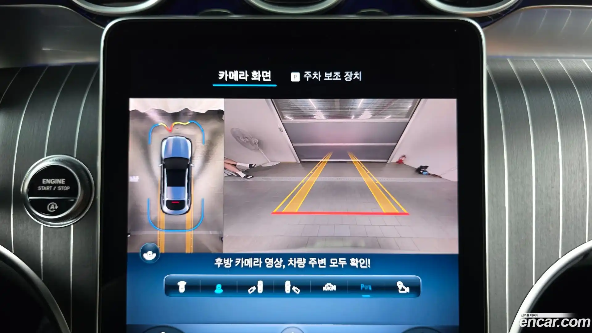 GLC-Class Mercedes-Benz 2024.9-OPTION-019