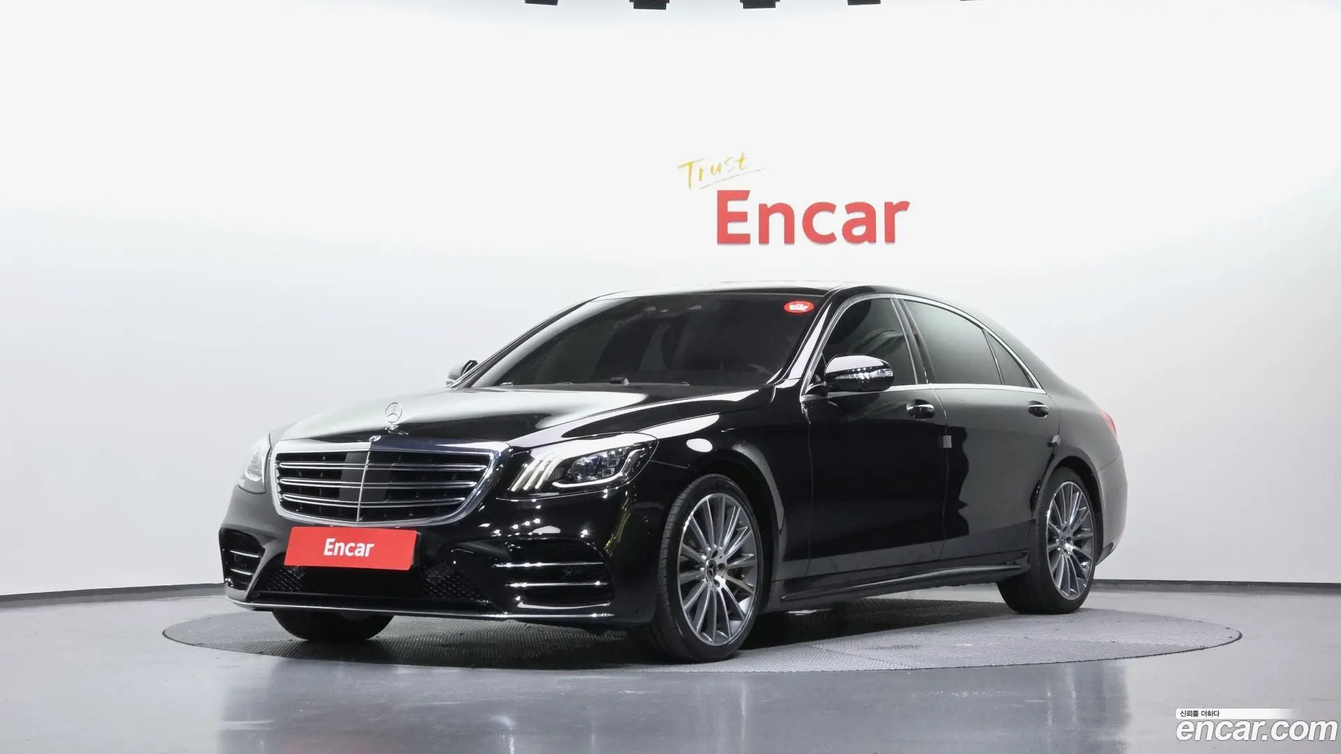 Main__Slider__Photo:S-Class Mercedes-Benz 2017.10-0