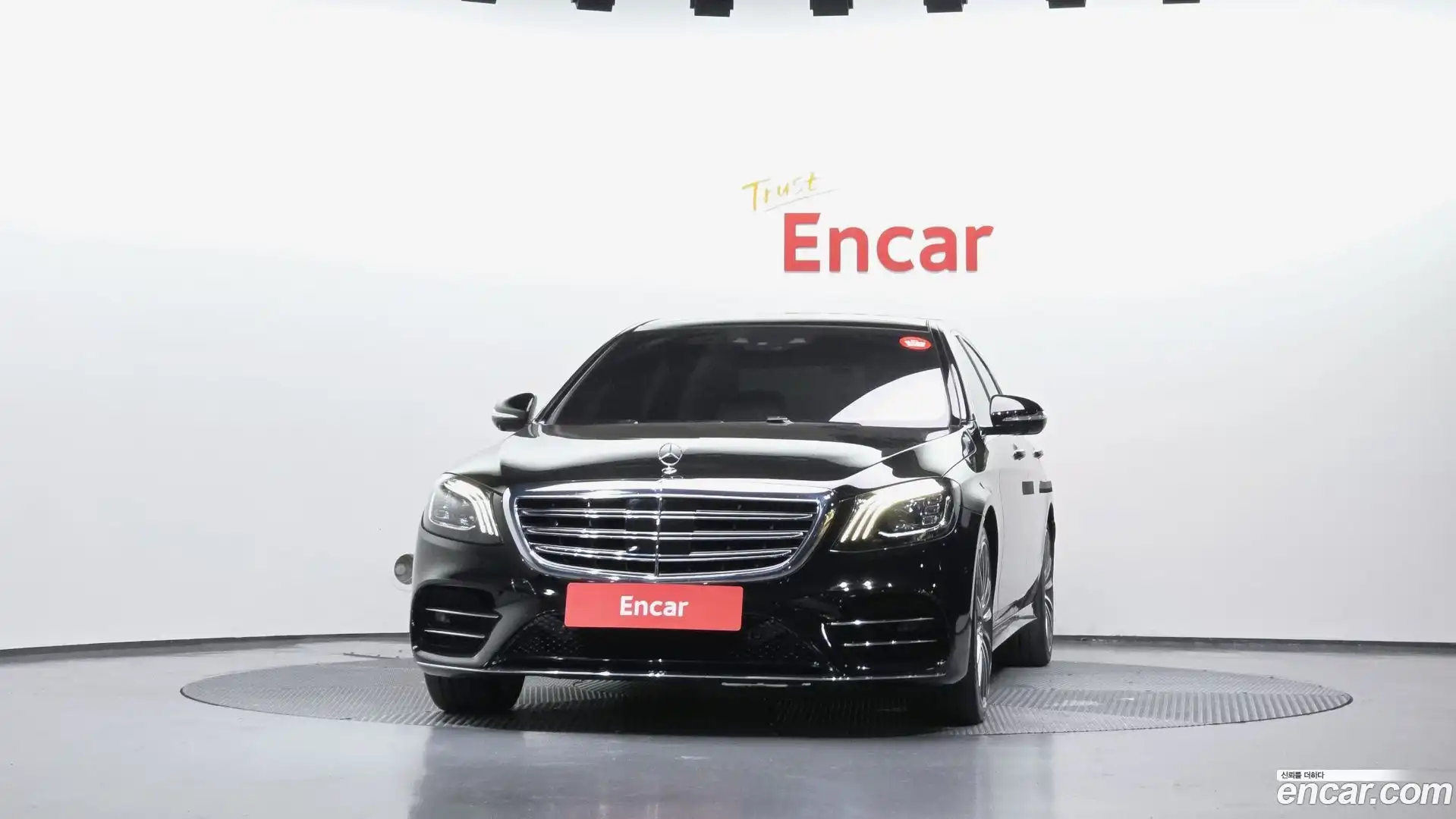 S-Class Mercedes-Benz 2017.10-OUTER-003