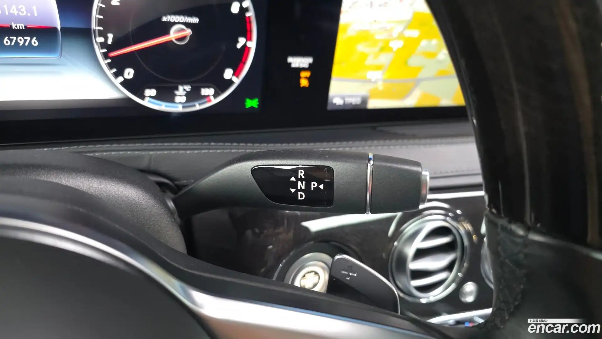S-Class Mercedes-Benz 2017.10-INNER-009