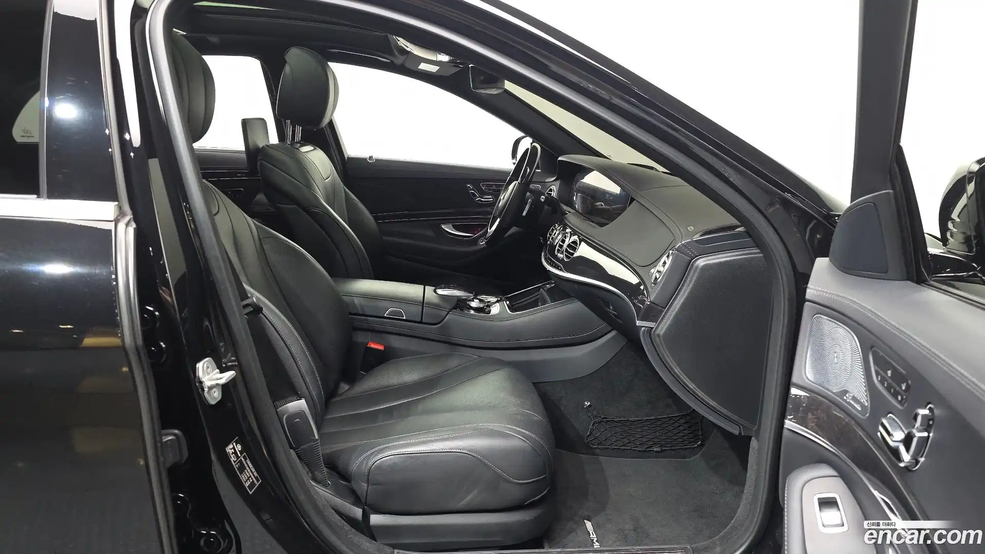 S-Class Mercedes-Benz 2017.10-OPTION-015