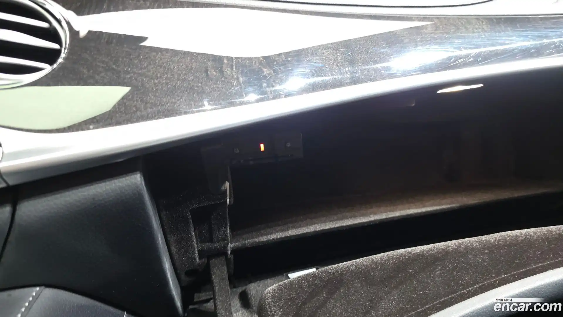 S-Class Mercedes-Benz 2017.10-OPTION-043