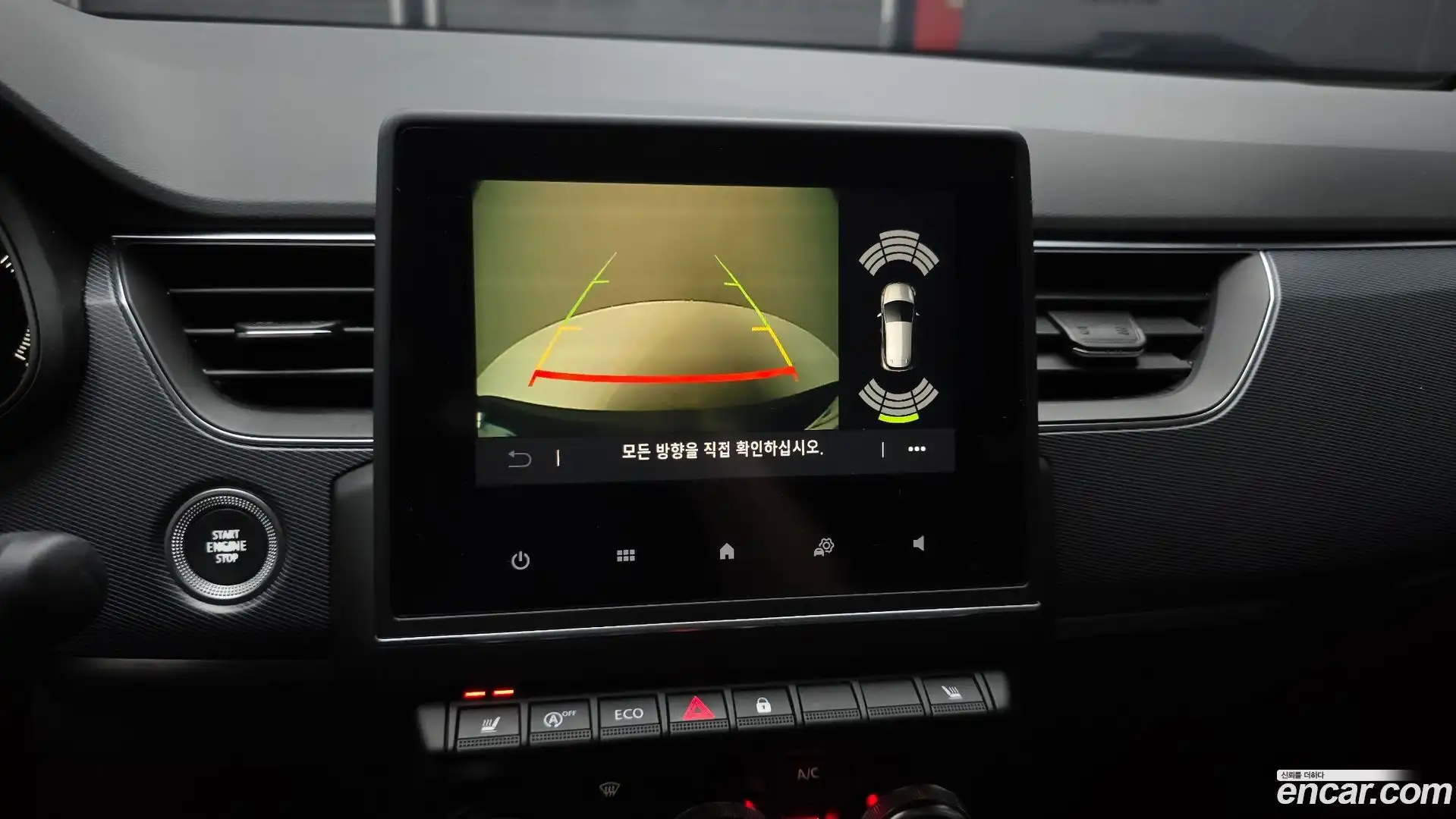 XM3 Renault Korea 2020.10-OPTION-018