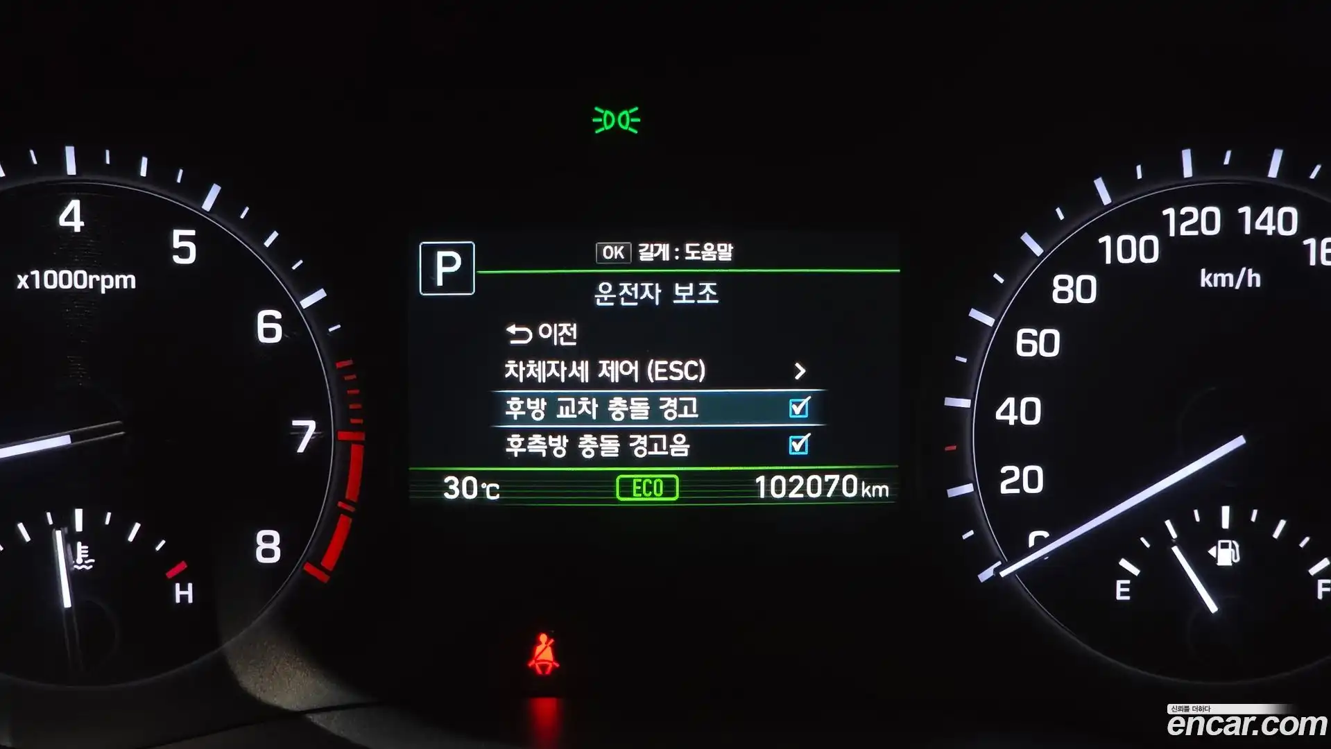 G80 Genesis 2018.3-OPTION-020