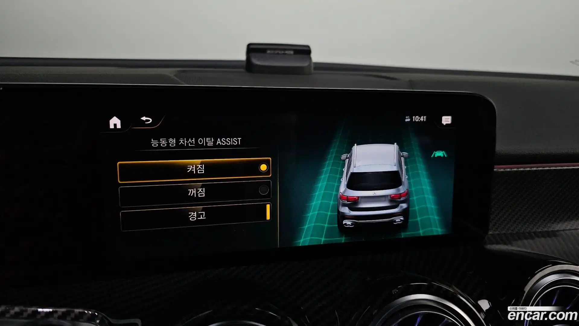 GLB-Class Mercedes-Benz 2021.3-OPTION-019