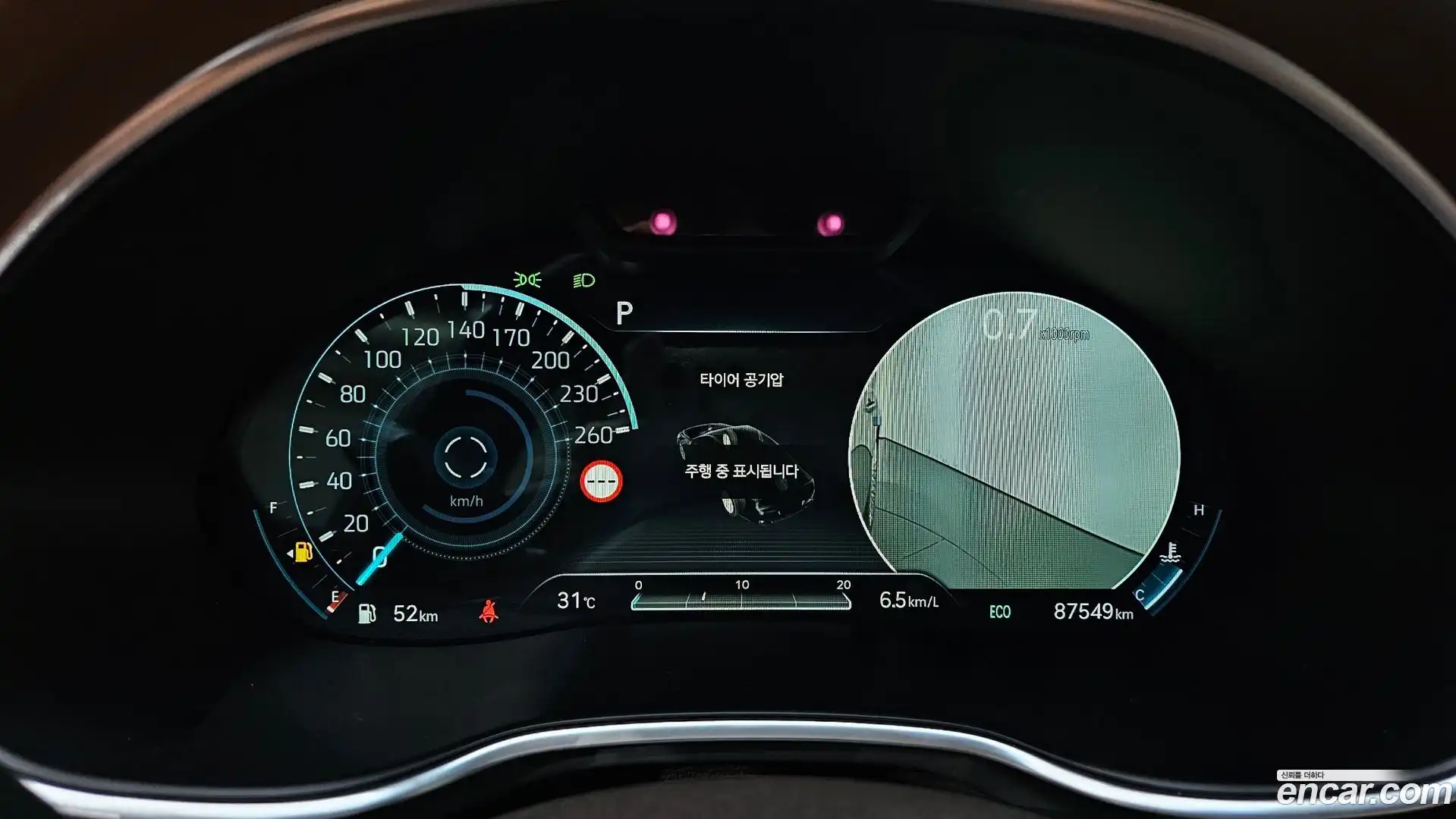 G80 Genesis 2021.11-INNER-008