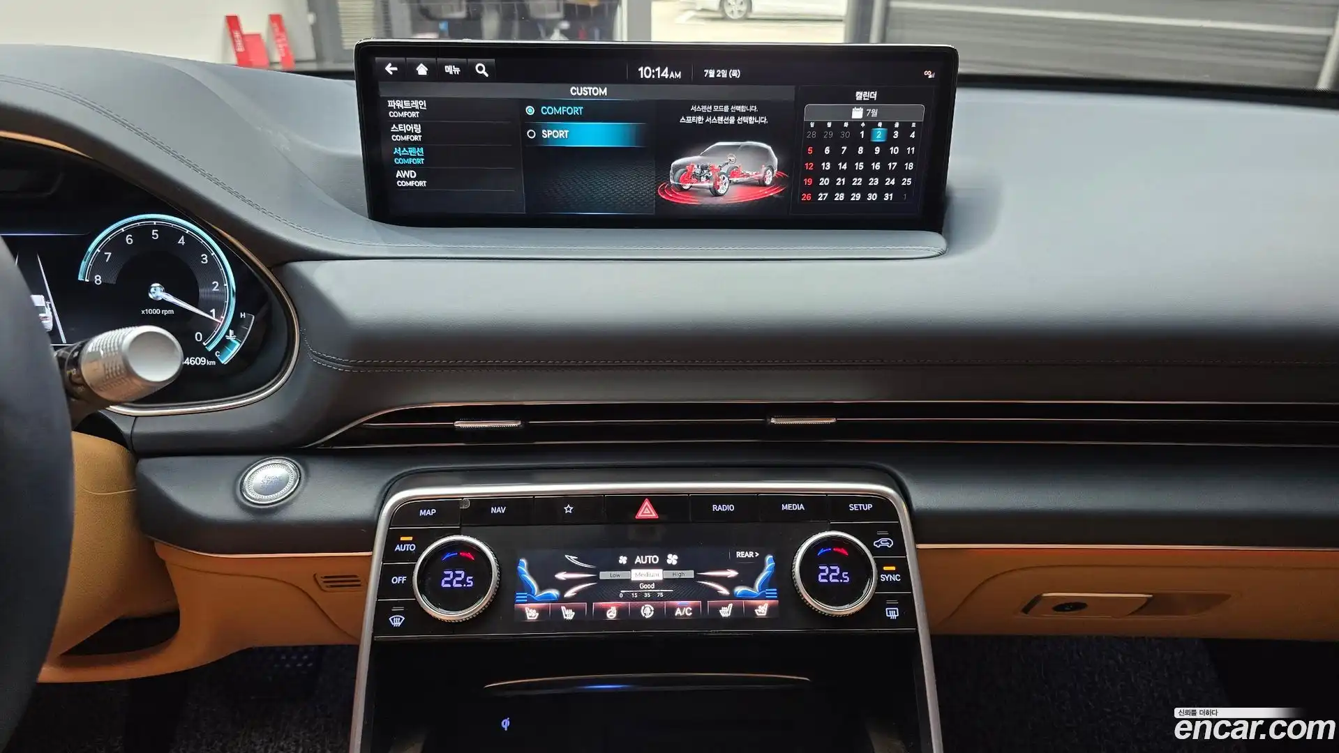 GV80 Genesis 2023.4-OPTION-018