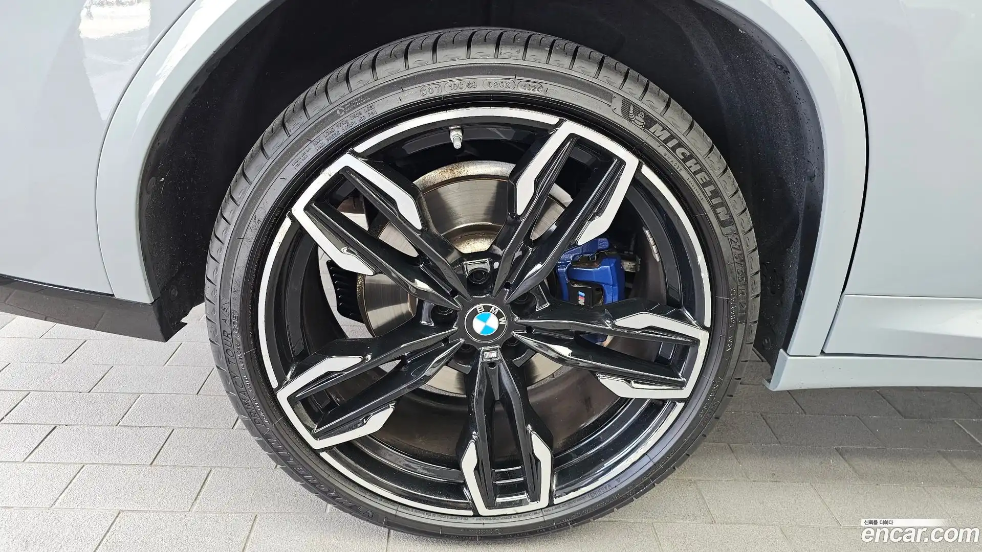 X4 BMW 2022.9-OUTER-005