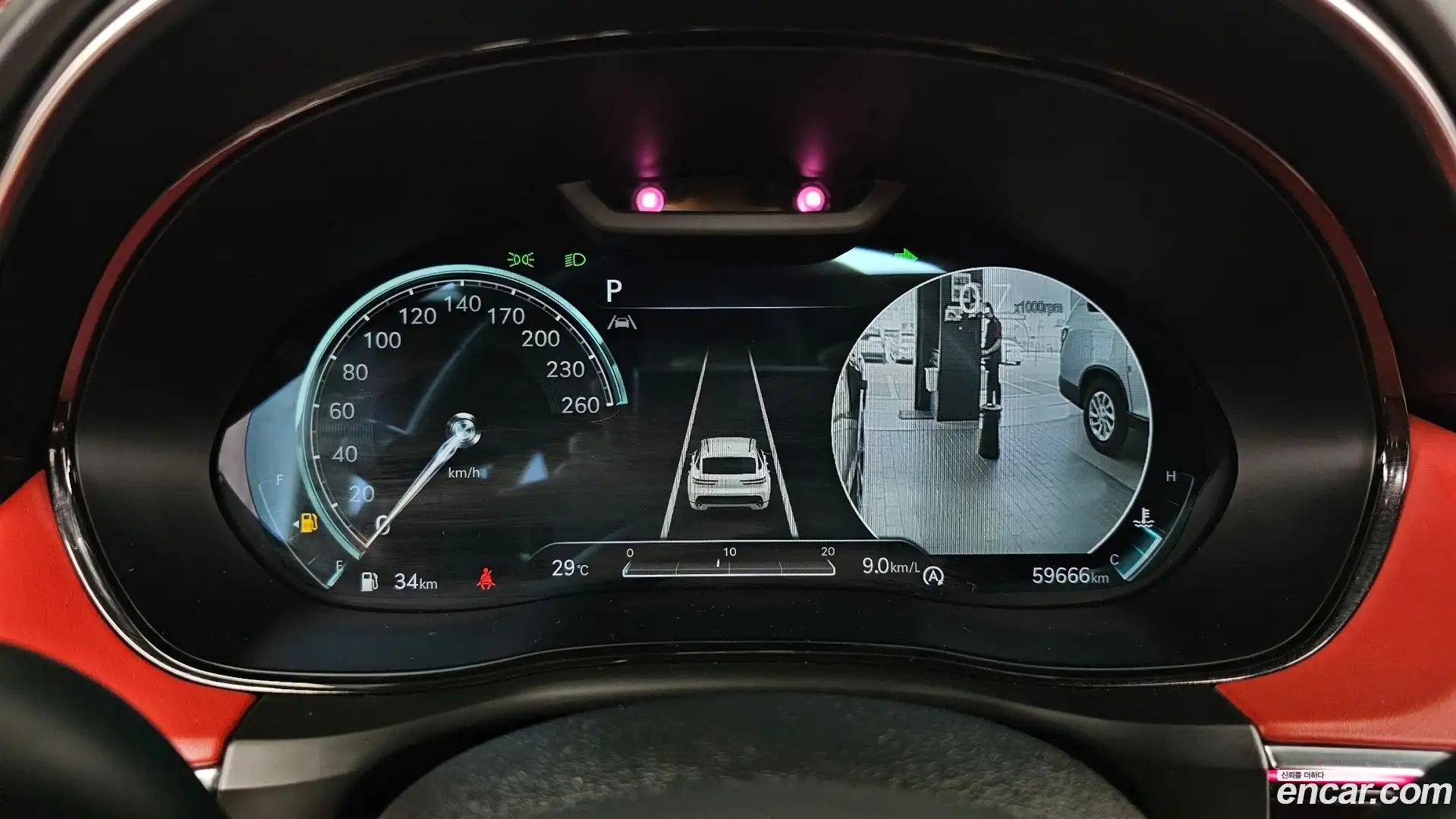 GV70 Genesis 2022.8-INNER-008