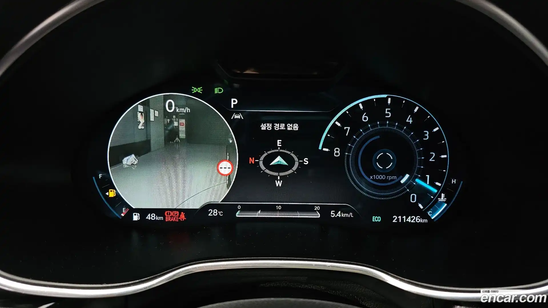 G80 Genesis 2022.5-INNER-008
