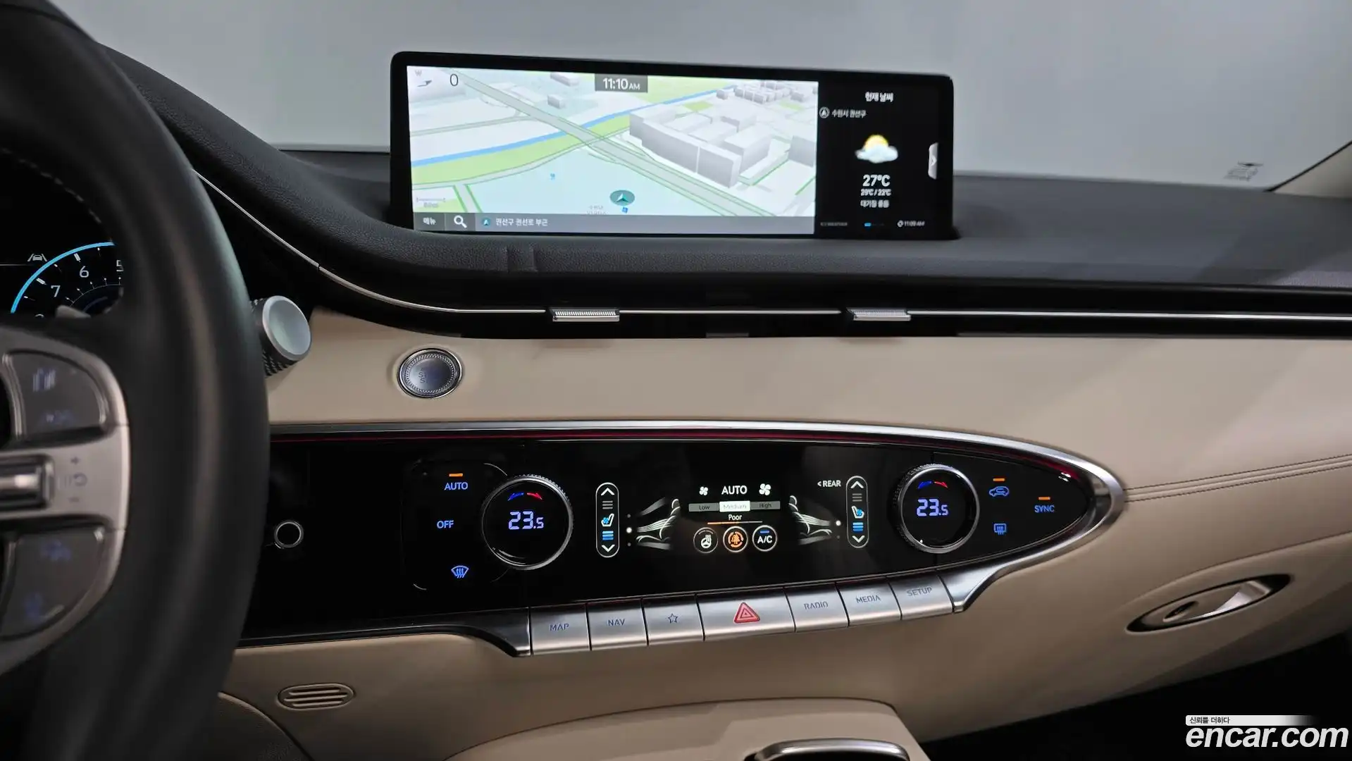 GV70 Genesis 2022.7-OPTION-017