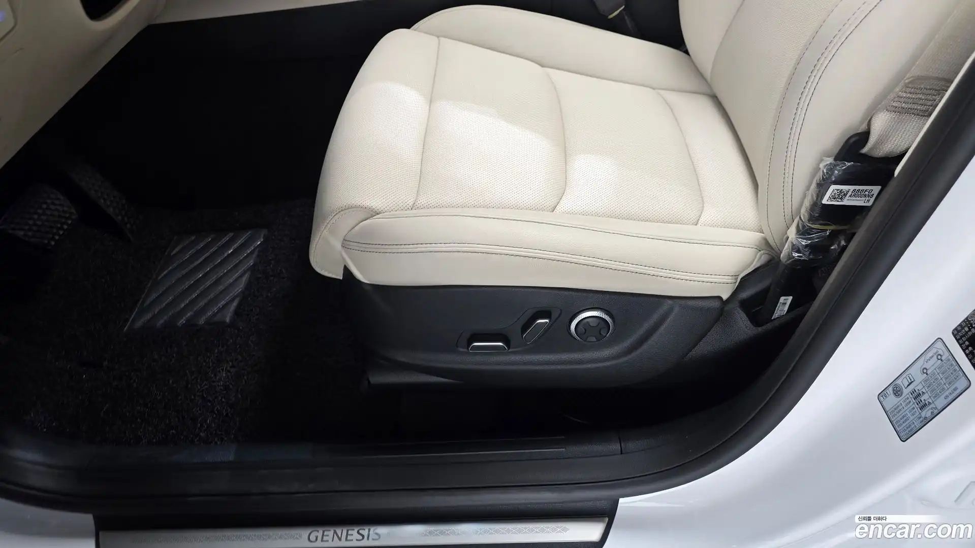 GV70 Genesis 2022.7-OPTION-045