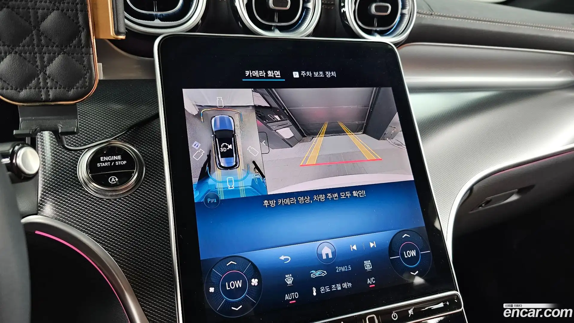 GLC-Class Mercedes-Benz 2024.11-OPTION-019