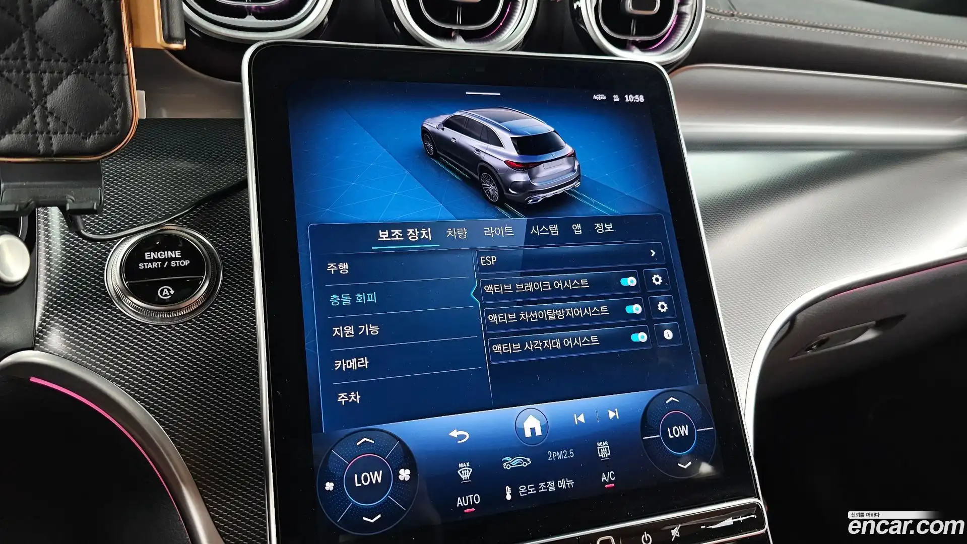 GLC-Class Mercedes-Benz 2024.11-OPTION-020