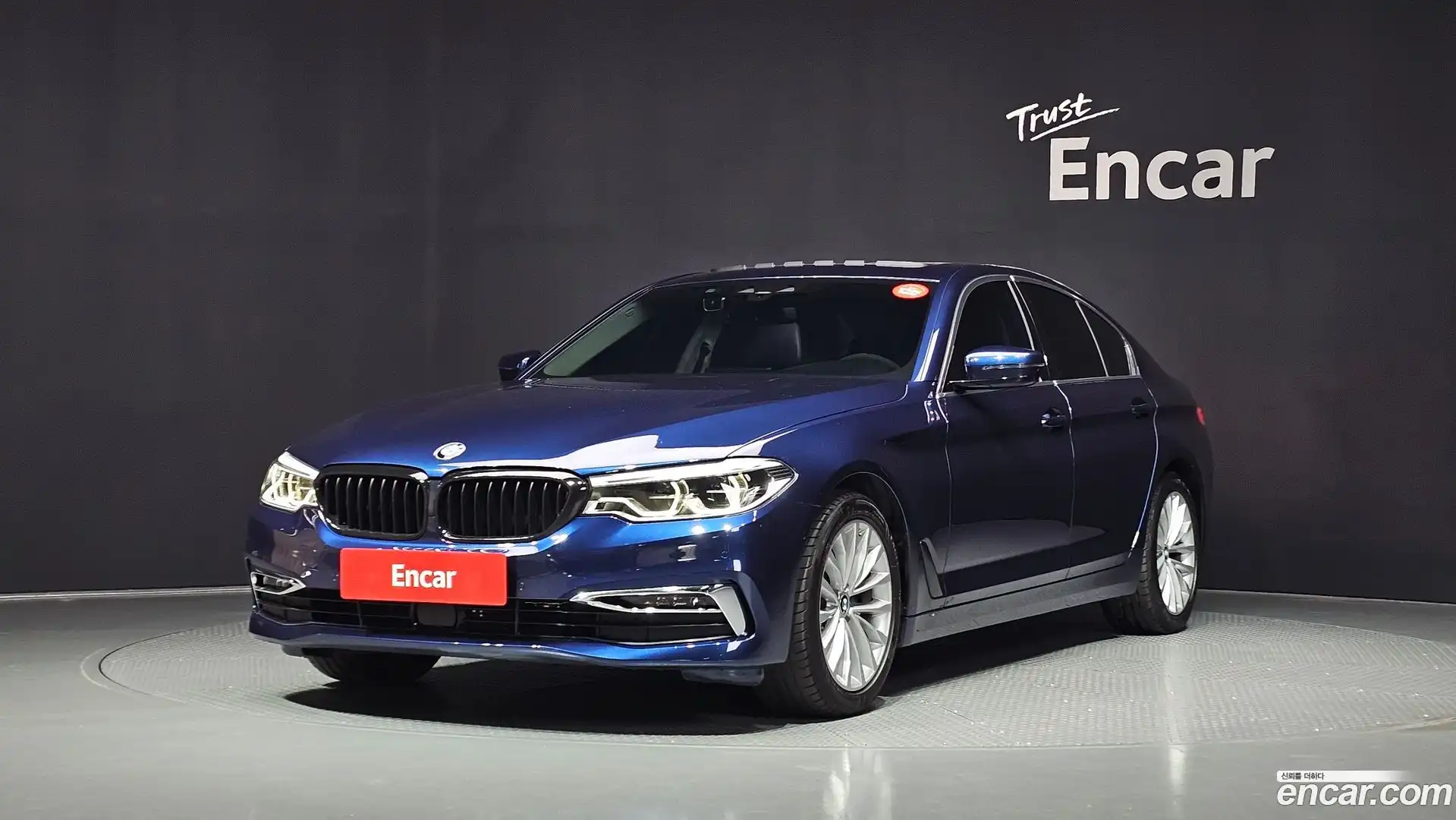 5-Series BMW 2020.7-OUTER-001