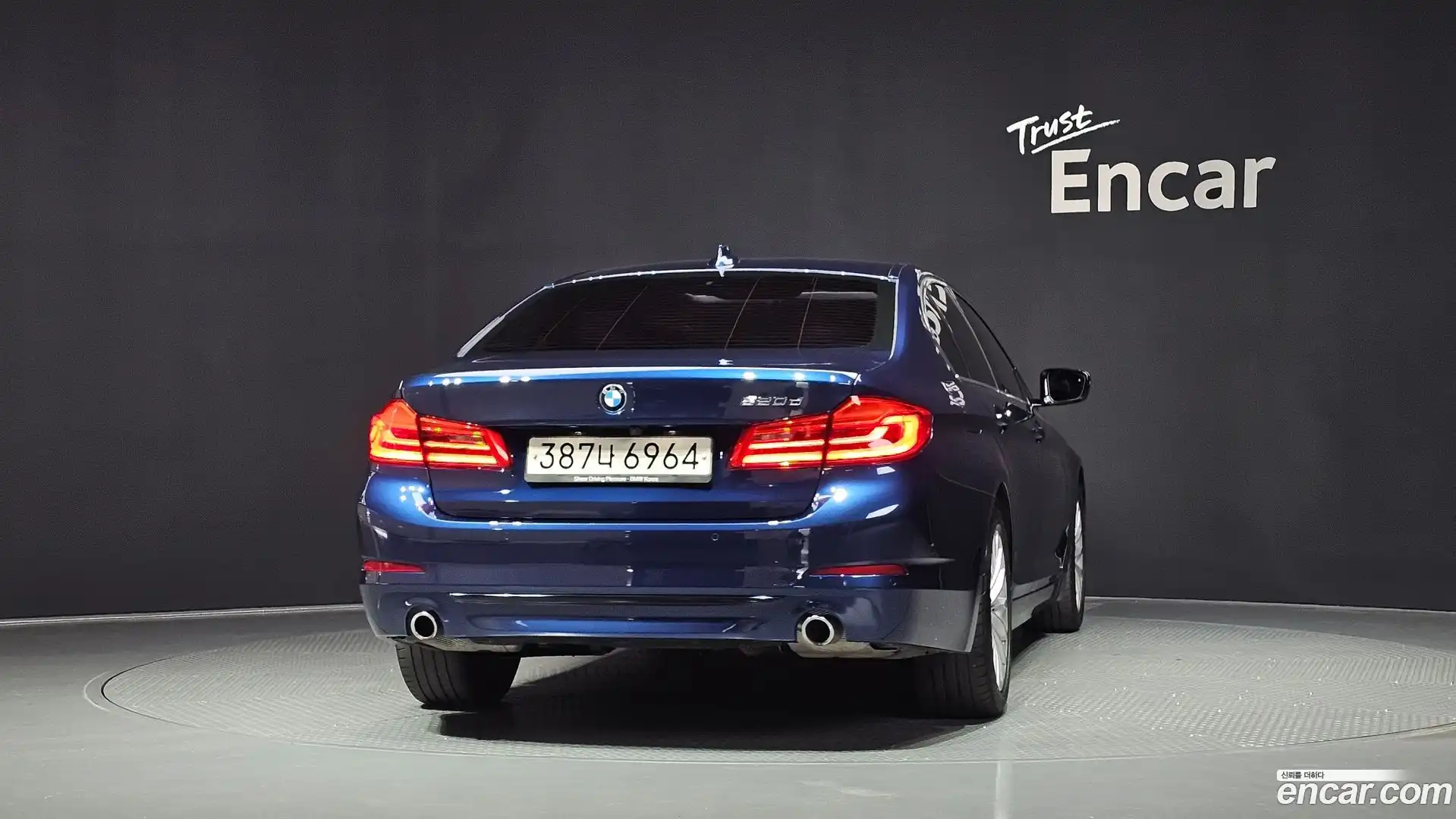 5-Series BMW 2020.7-OUTER-004