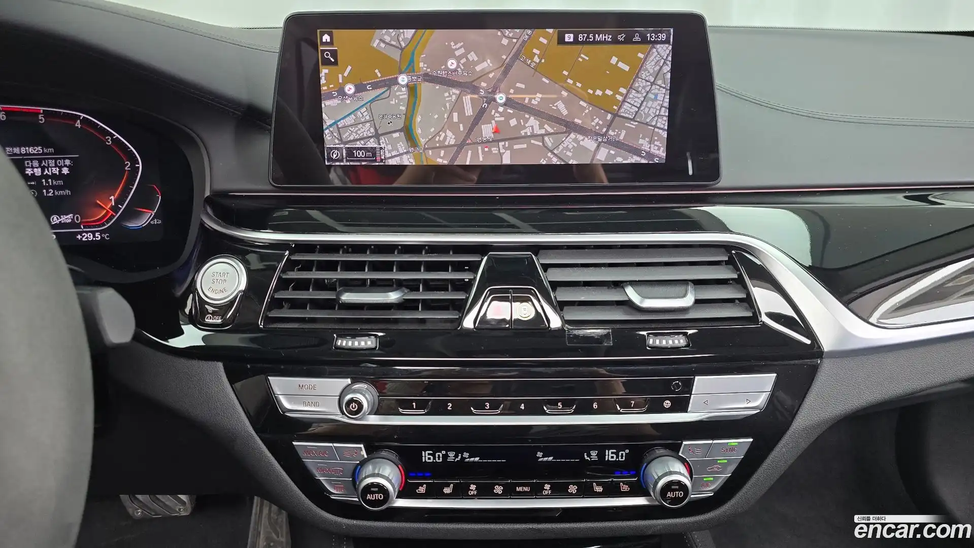 5-Series BMW 2020.7-OPTION-017