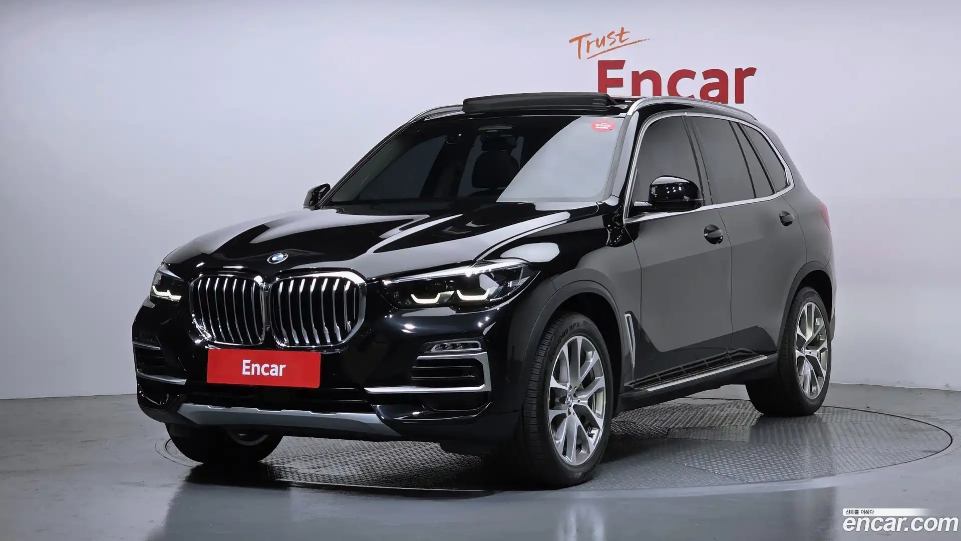 X5 BMW 2021.1-OUTER-001