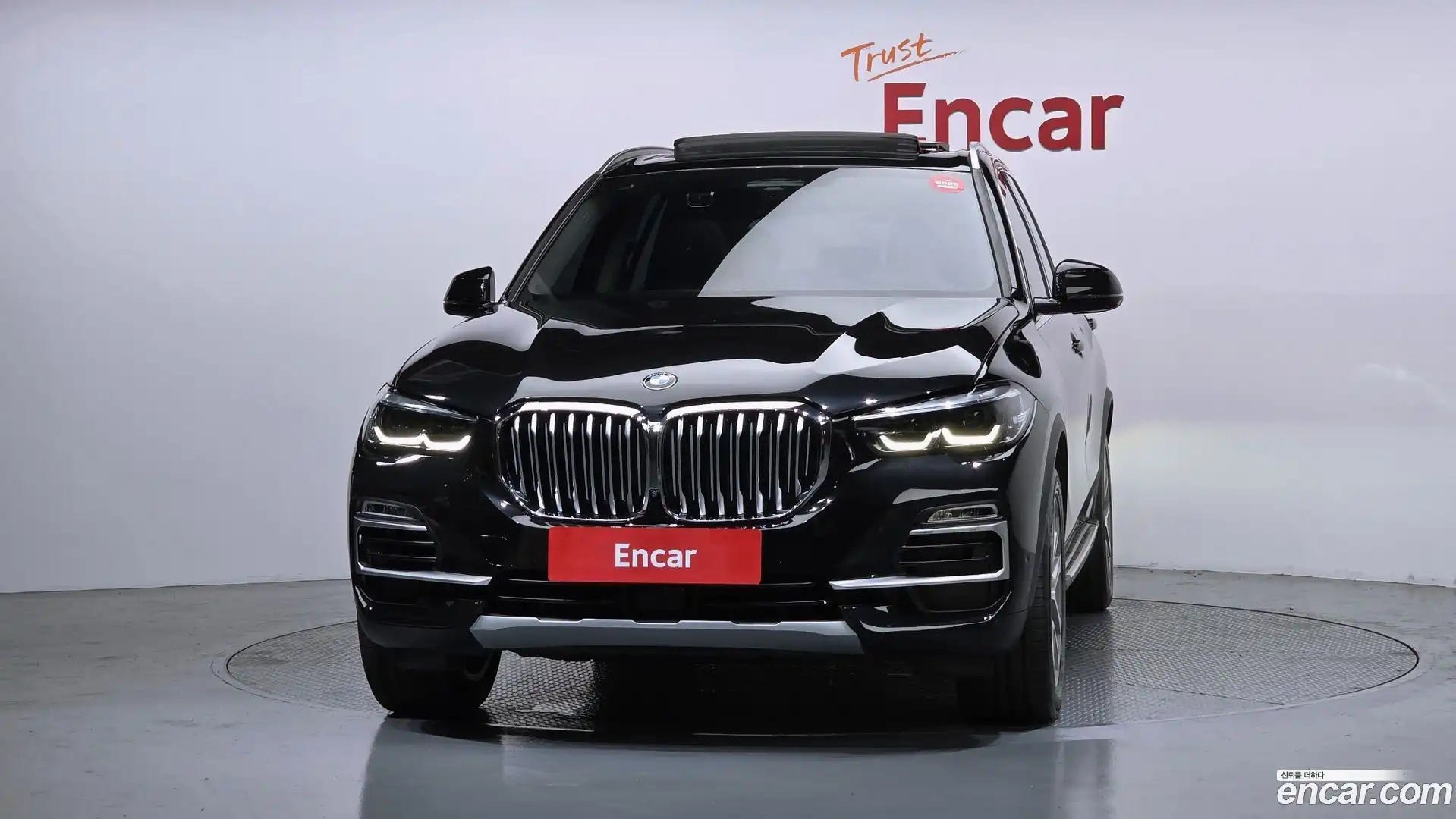 X5 BMW 2021.1-OUTER-003