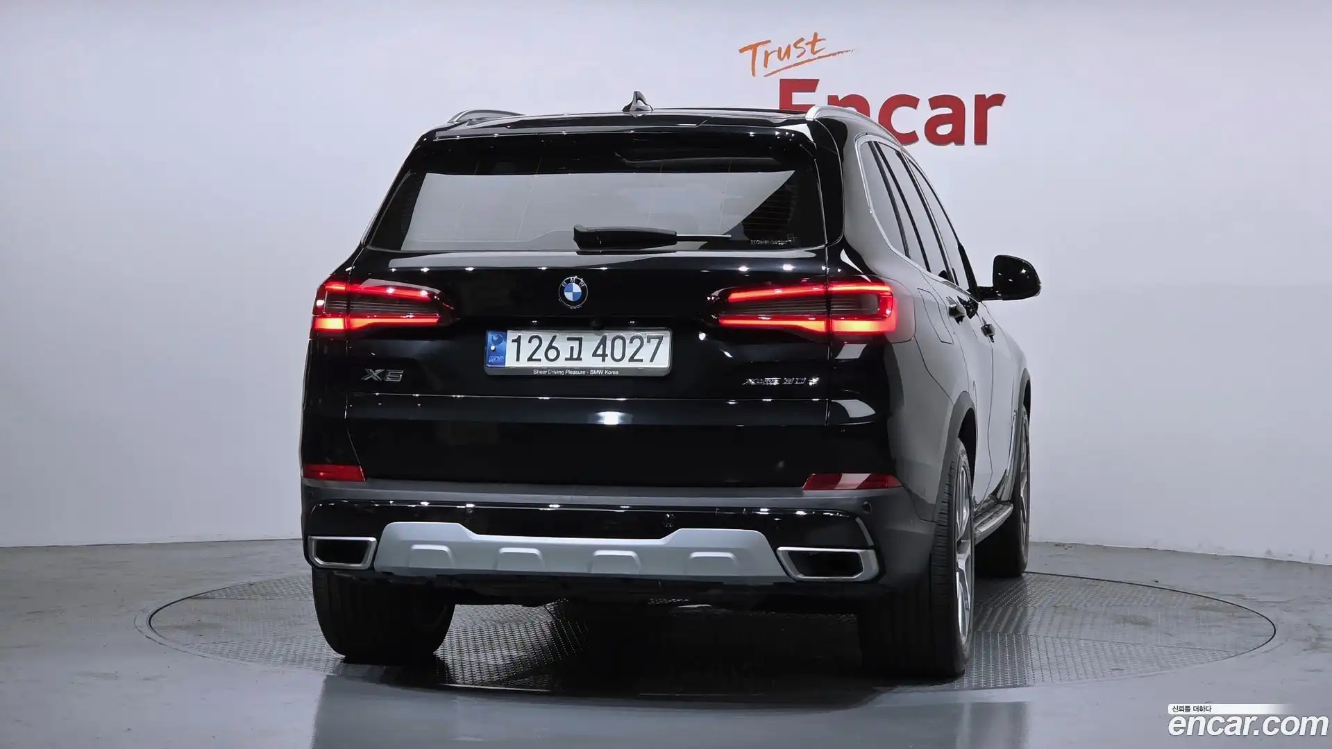 X5 BMW 2021.1-OUTER-004