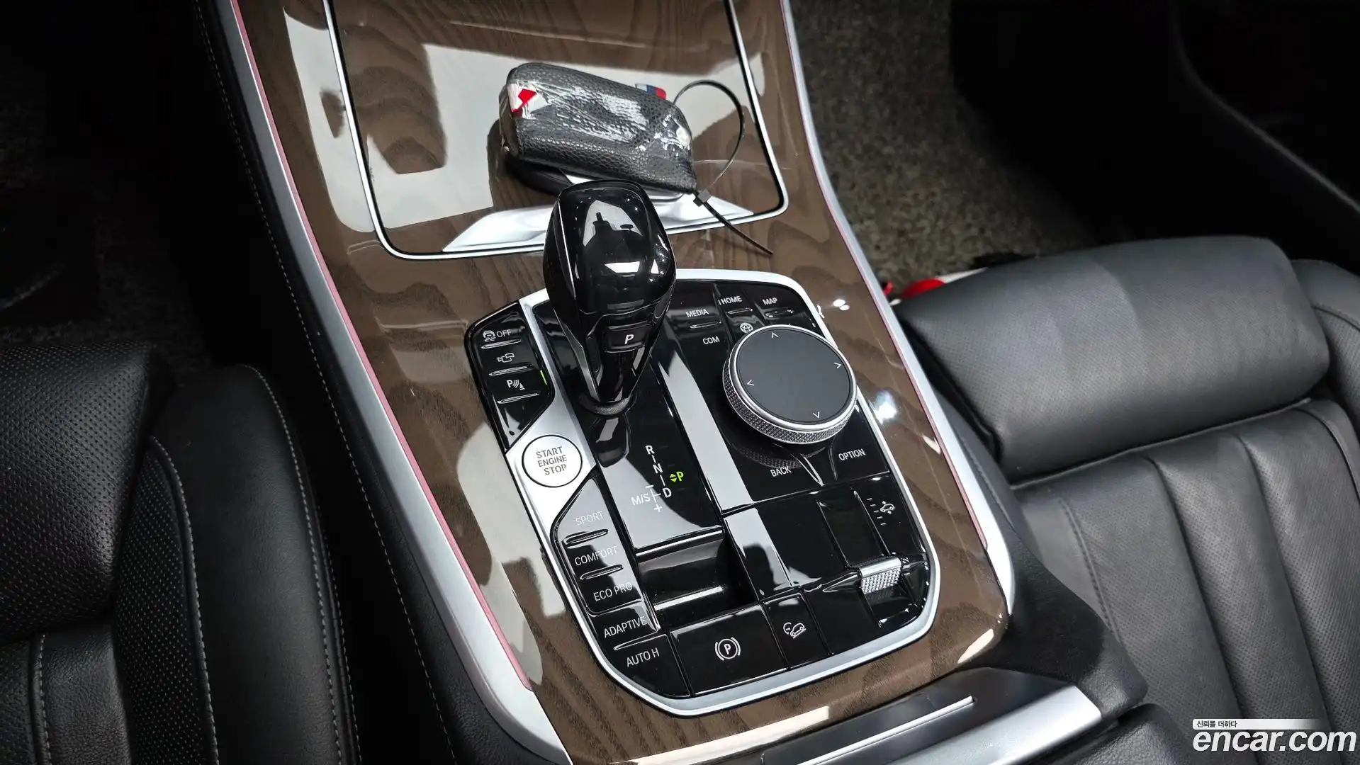 X5 BMW 2021.1-INNER-009