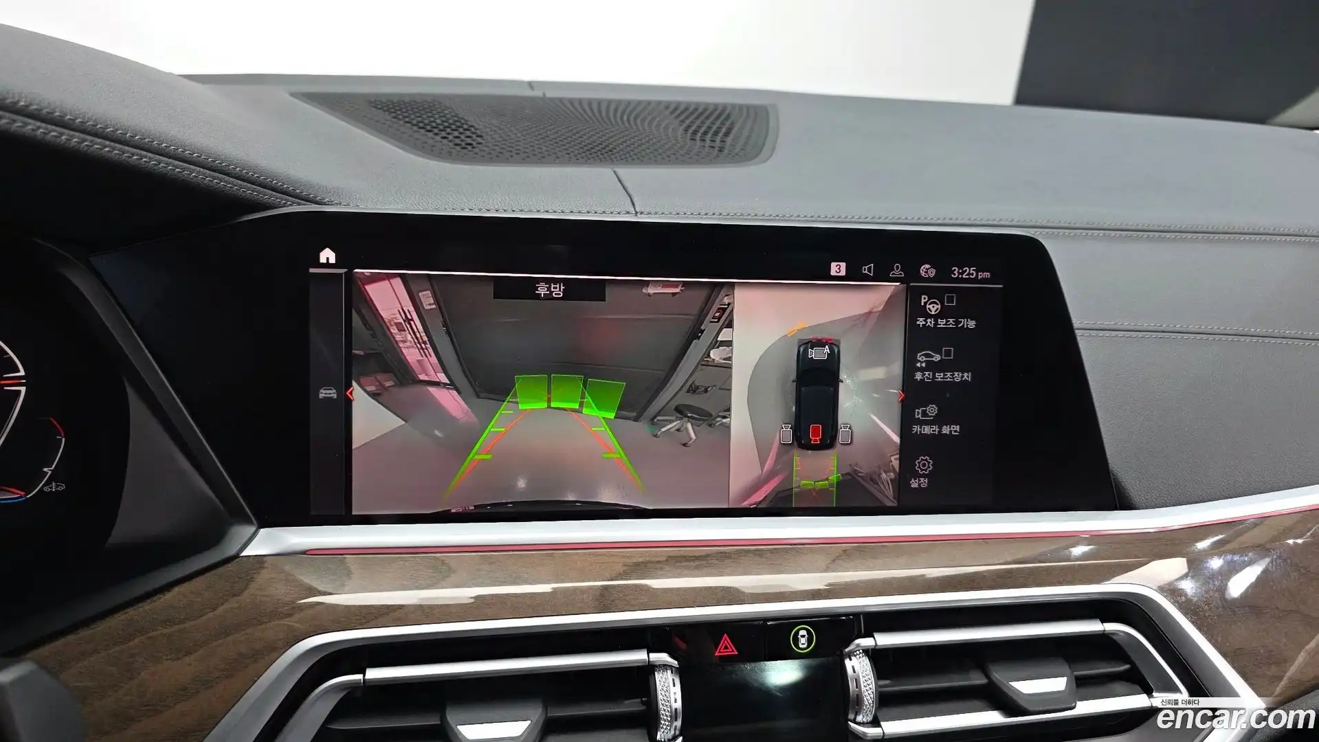 X5 BMW 2021.1-OPTION-019