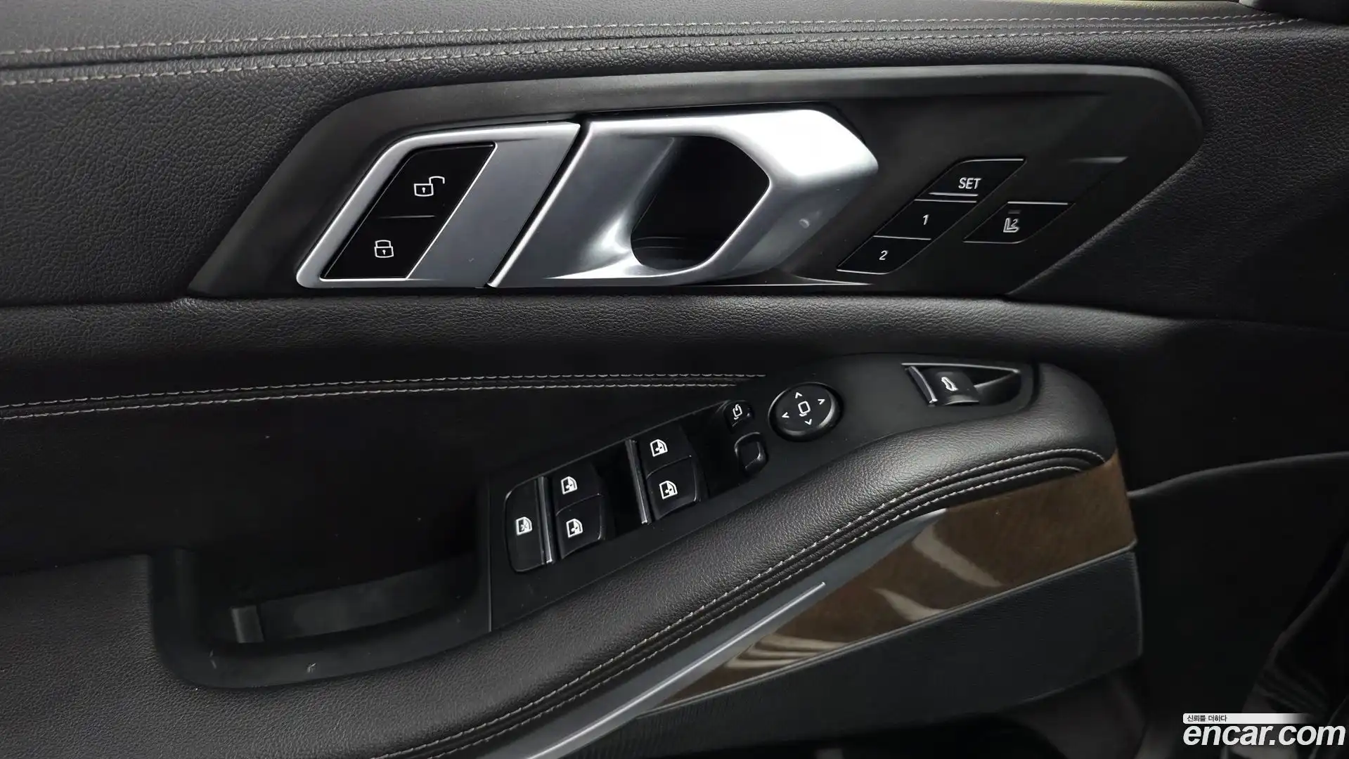 X5 BMW 2021.1-OPTION-023