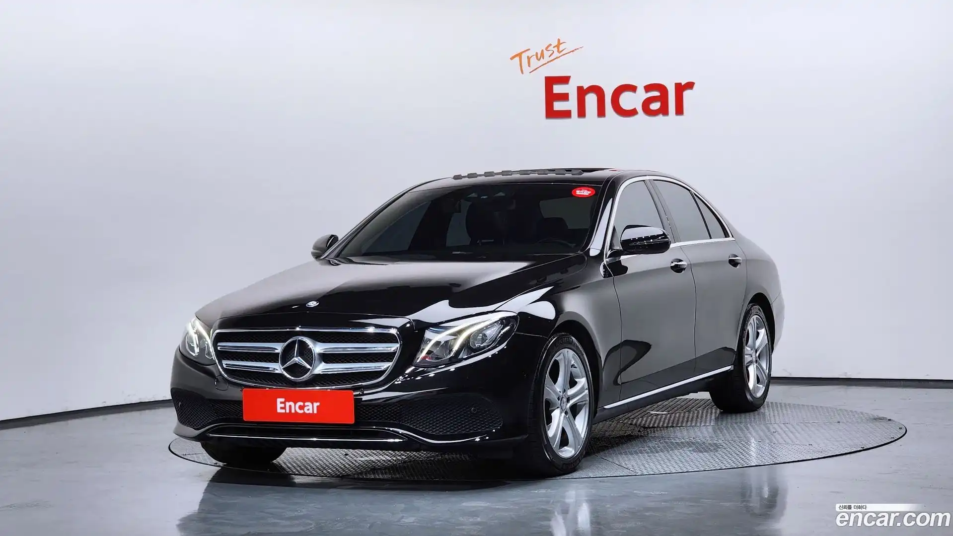 E-Class Mercedes-Benz 2017.3-OUTER-001