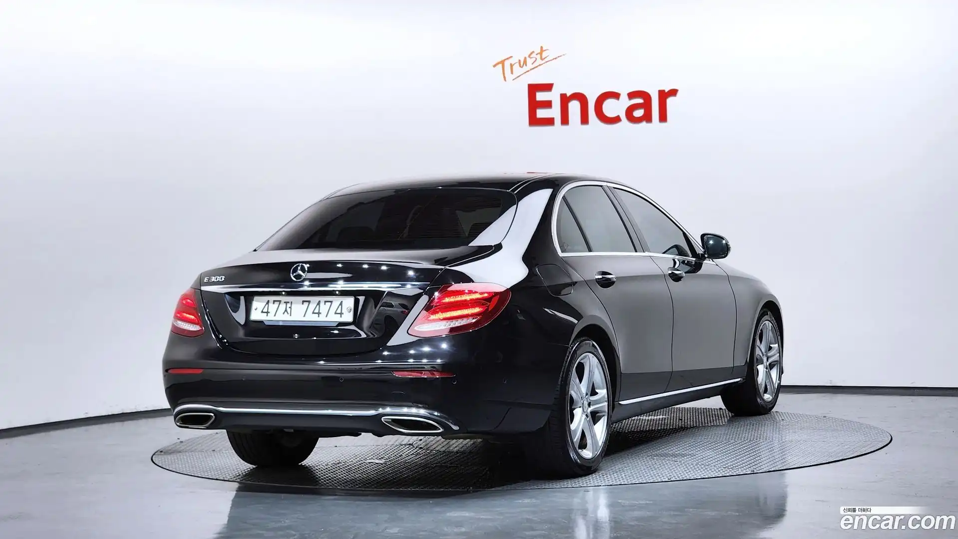E-Class Mercedes-Benz 2017.3-OUTER-002
