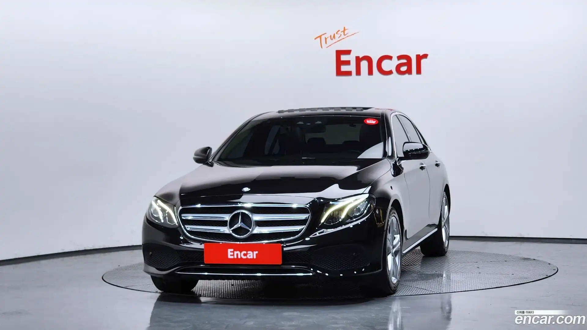 E-Class Mercedes-Benz 2017.3-OUTER-003