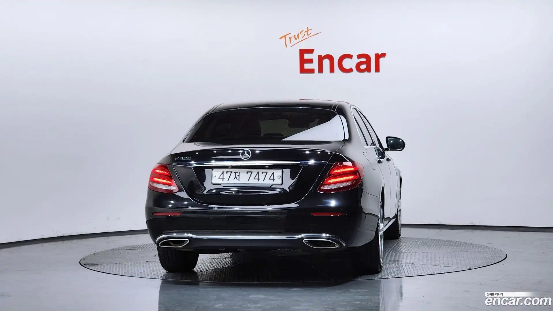 E-Class Mercedes-Benz 2017.3-OUTER-004