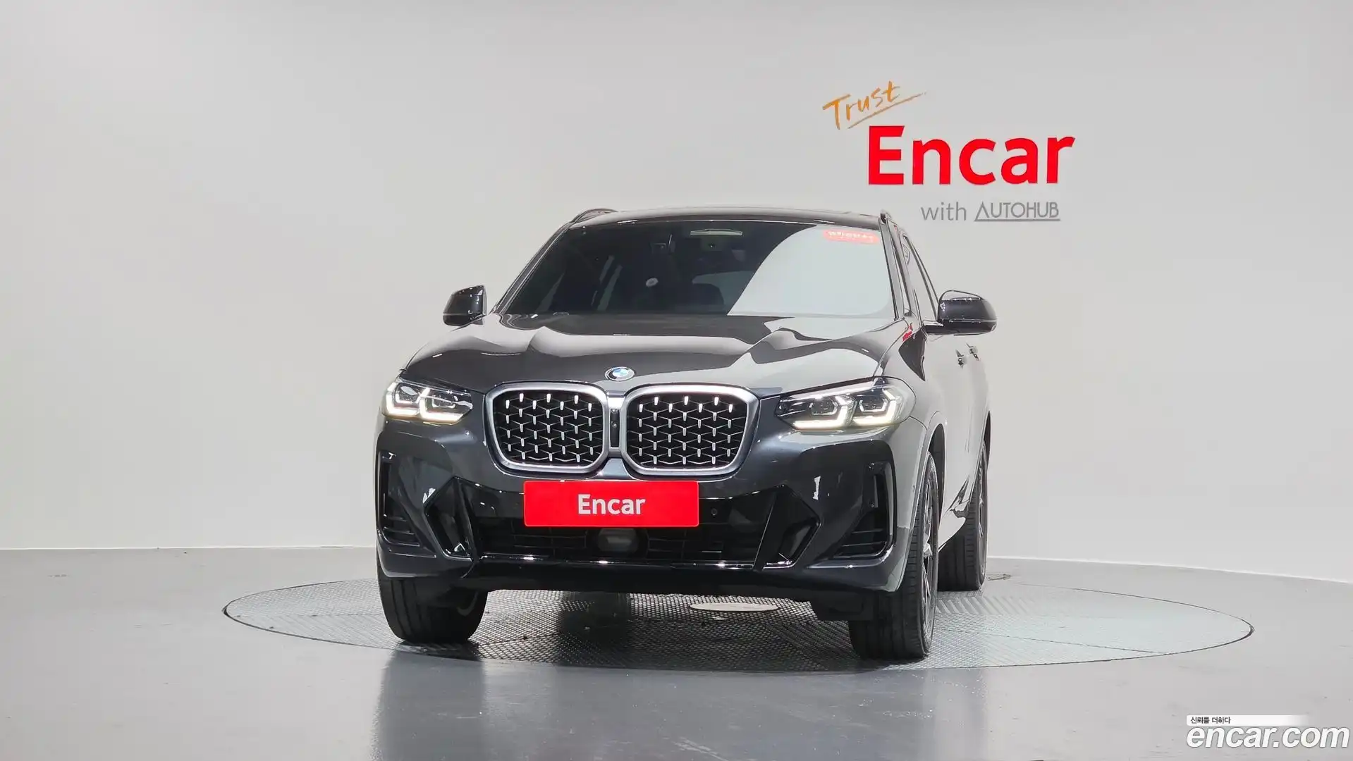 X4 BMW 2024.1-OUTER-003