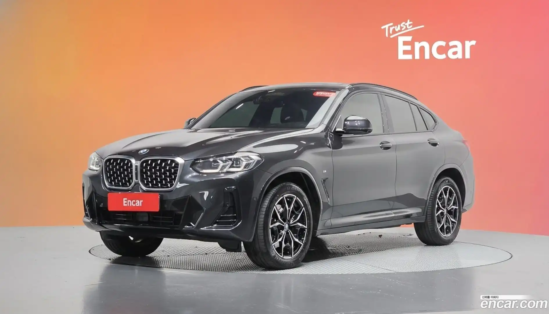 X4 BMW 2024.1-DIAG2-001