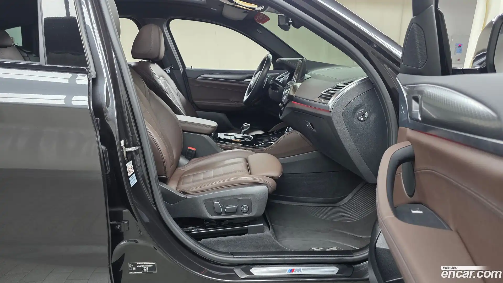 X4 BMW 2024.1-INNER-036