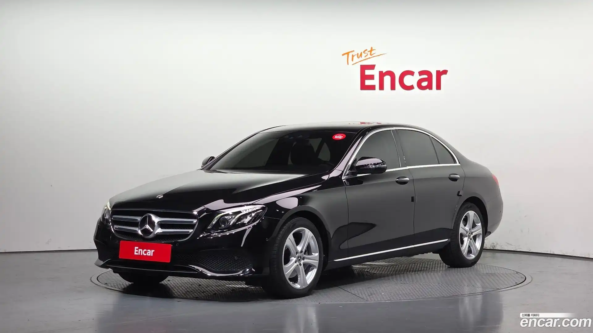 E-Class Mercedes-Benz 2017.6-OUTER-001