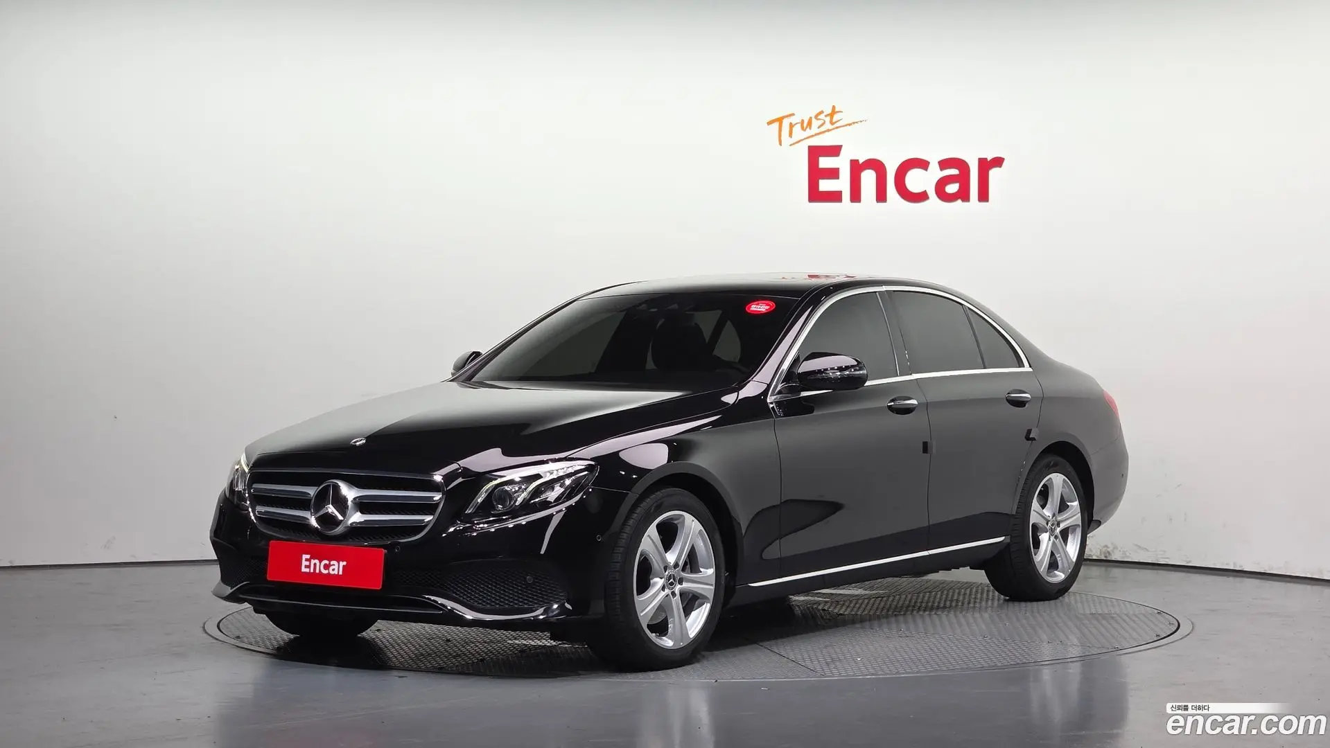 Main__Slider__Photo:E-Class Mercedes-Benz 2017.6-0