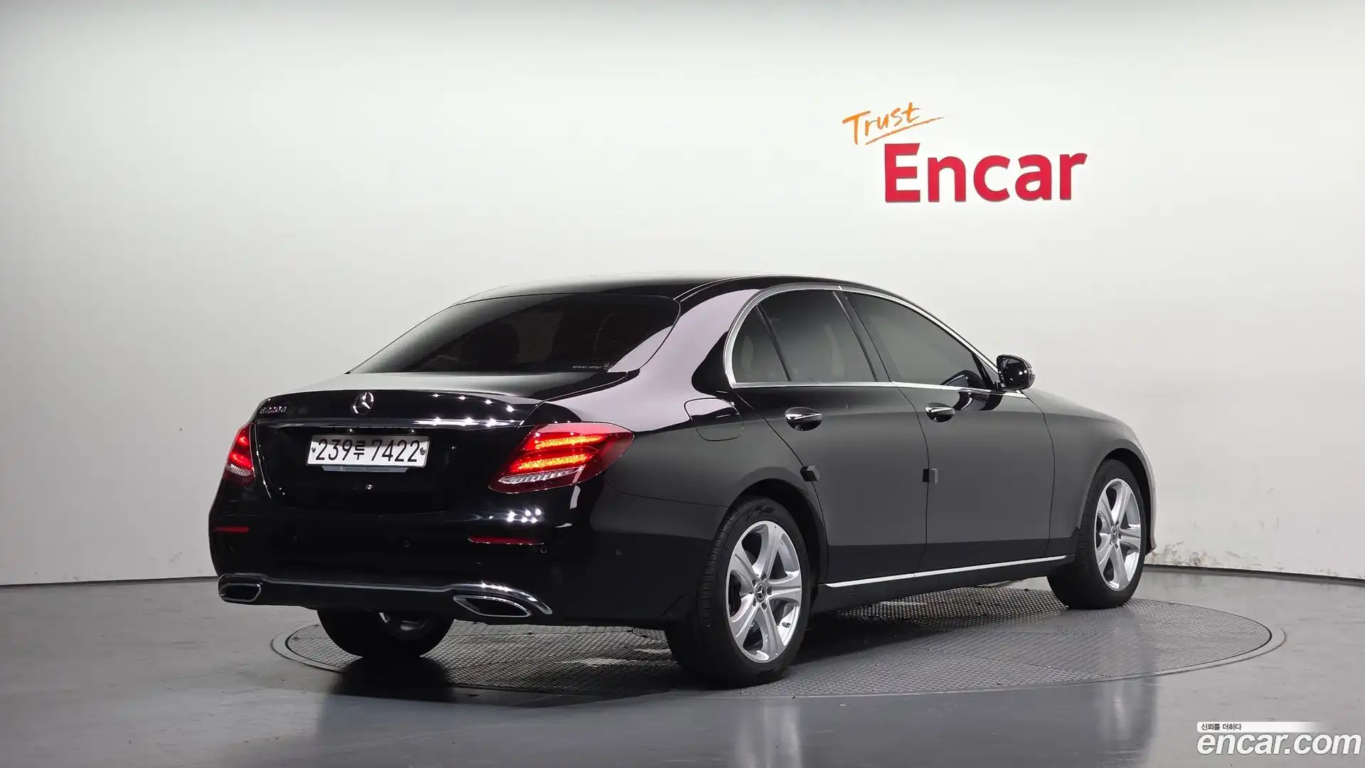 E-Class Mercedes-Benz 2017.6-OUTER-002