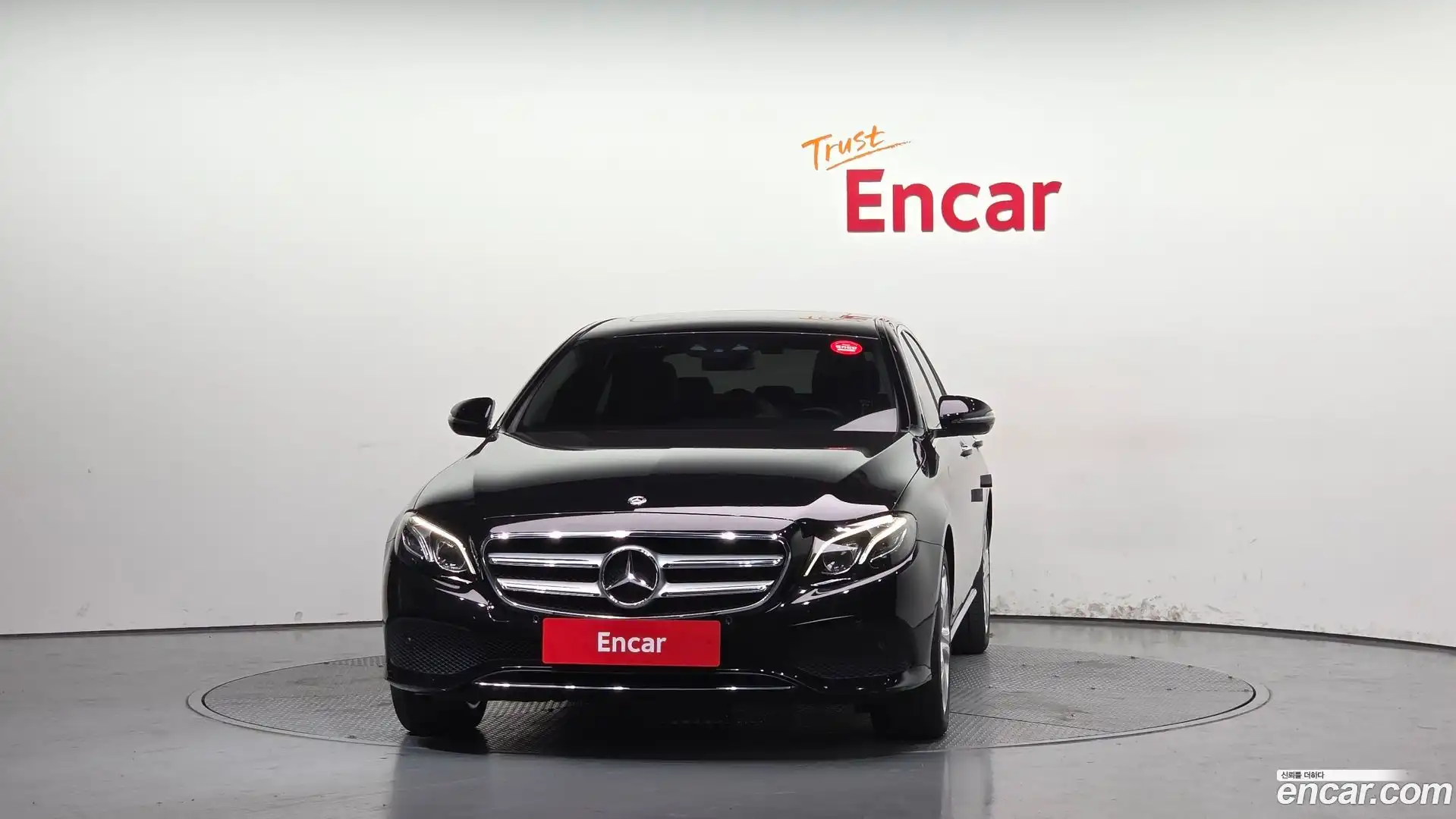 E-Class Mercedes-Benz 2017.6-OUTER-003