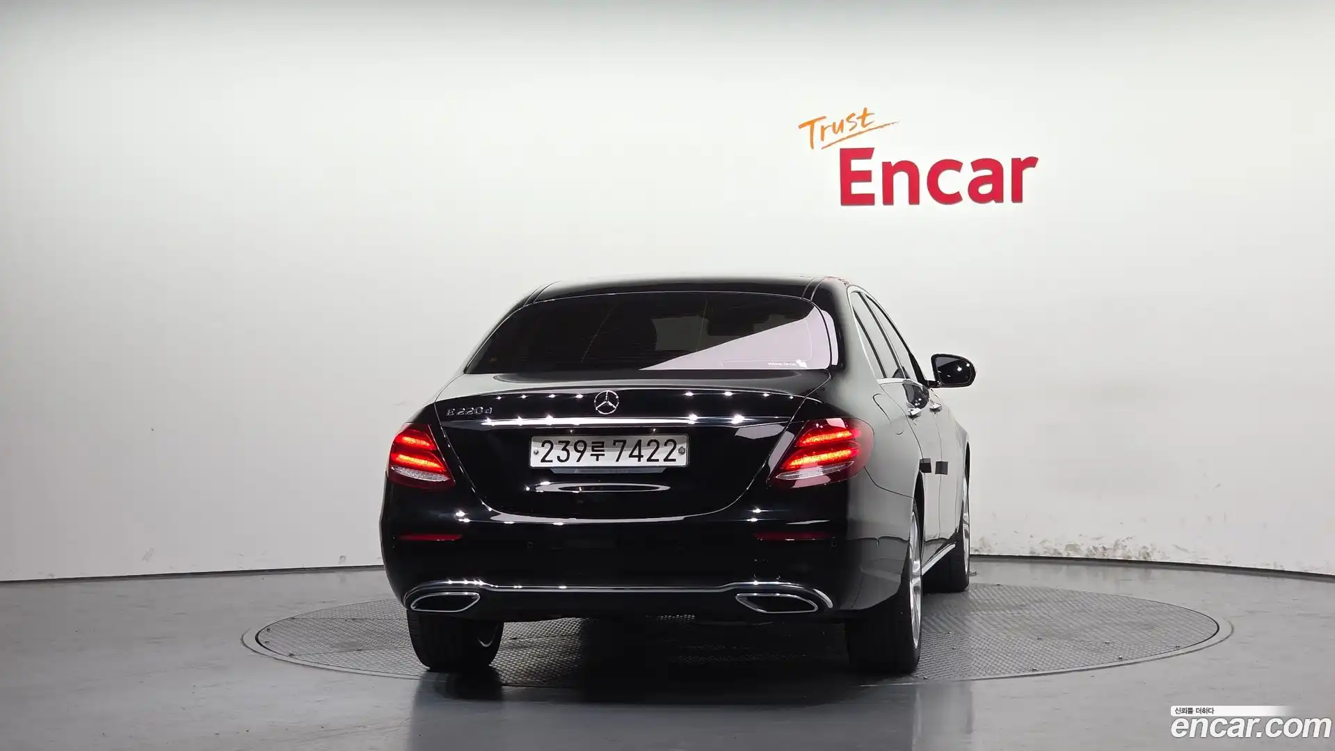 E-Class Mercedes-Benz 2017.6-OUTER-004