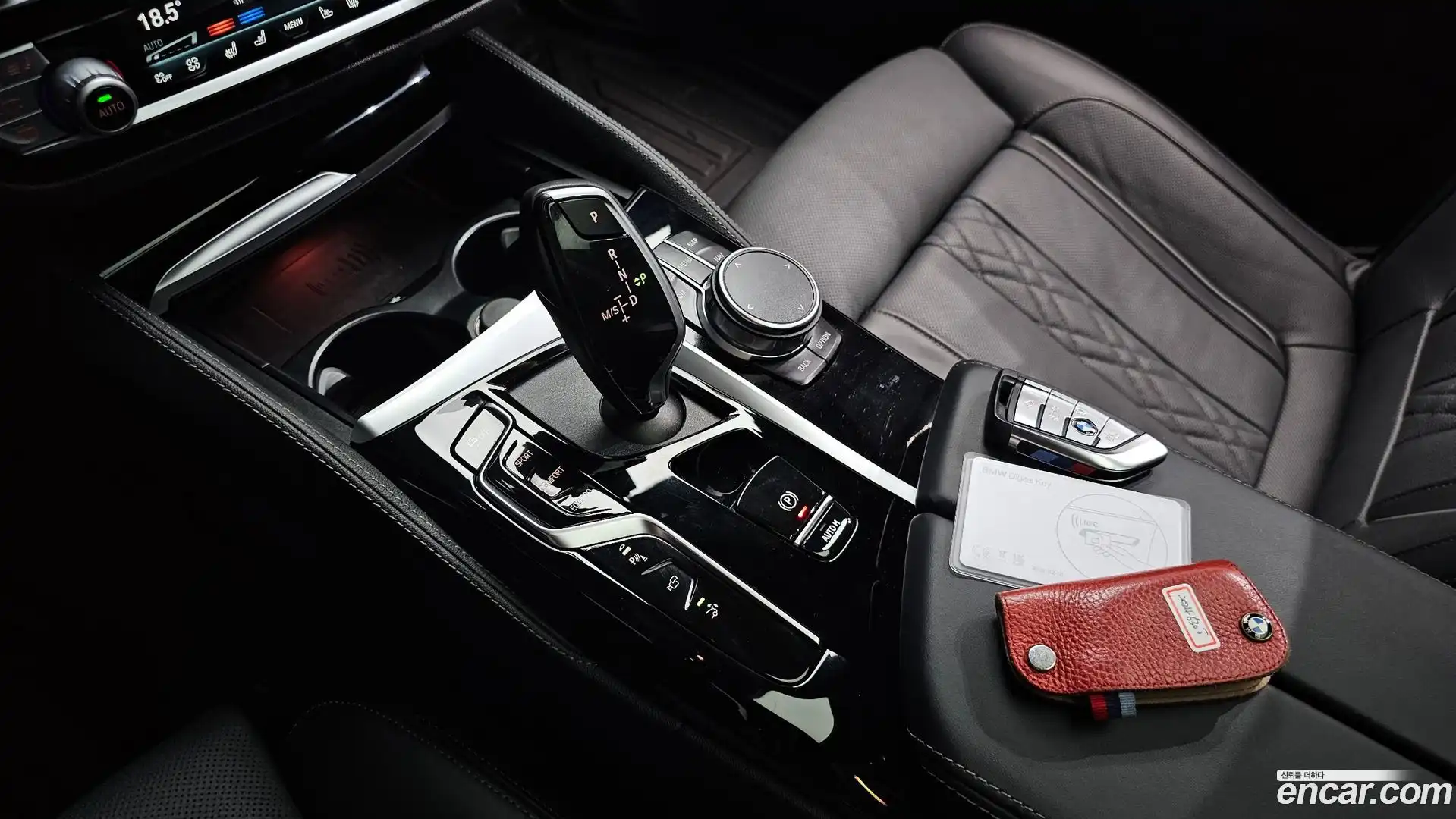 Gran Turismo BMW 2024.1-INNER-009