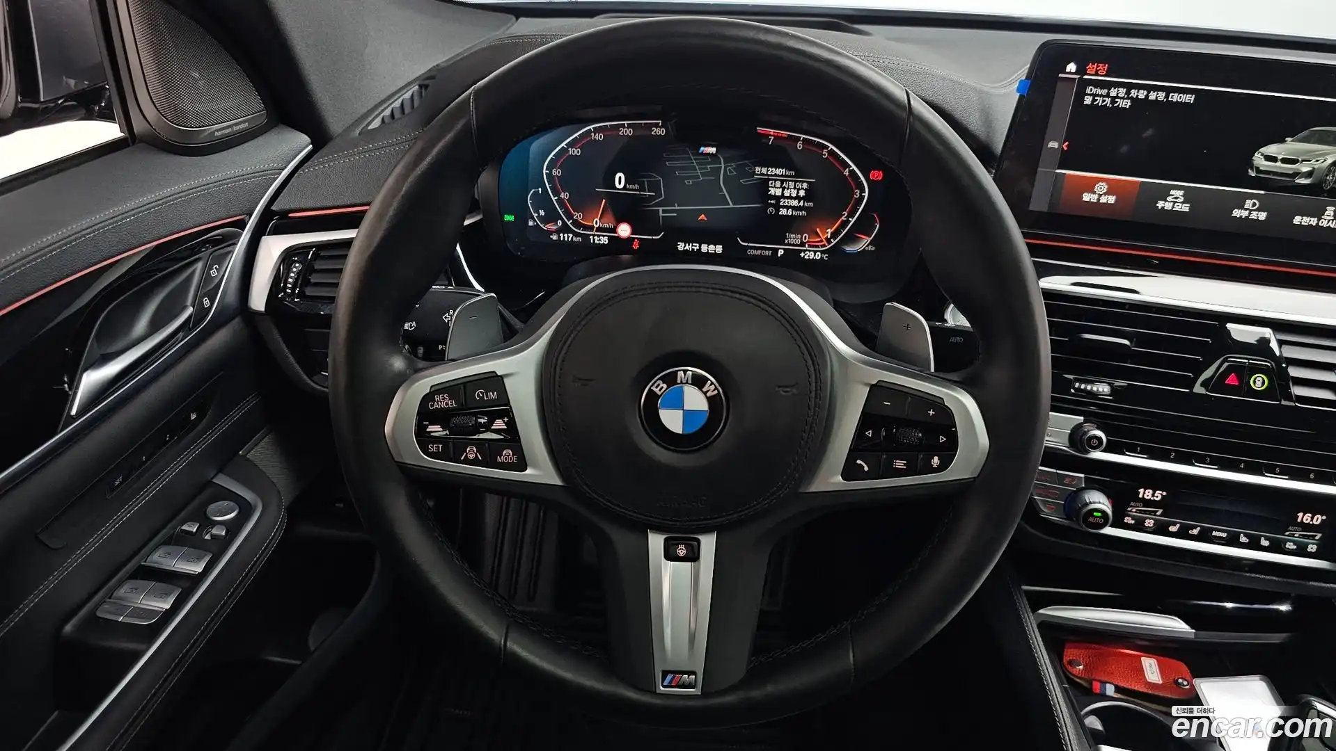 Gran Turismo BMW 2024.1-OPTION-017