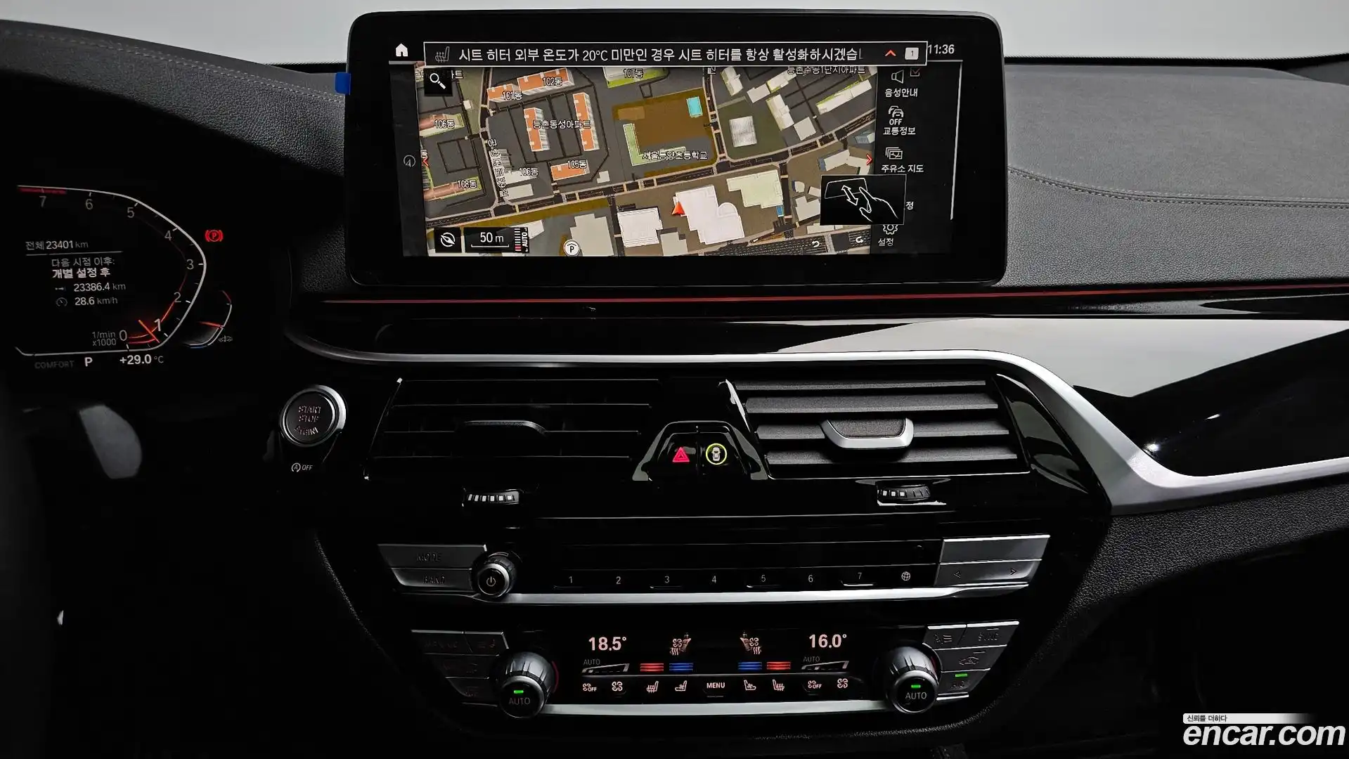 Gran Turismo BMW 2024.1-OPTION-018