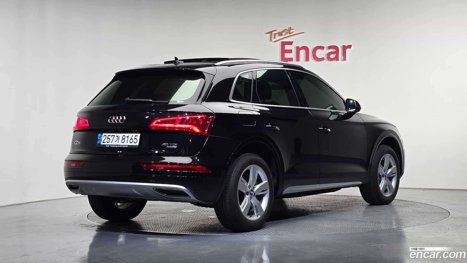 Q5 Audi 2020.8-OUTER-002